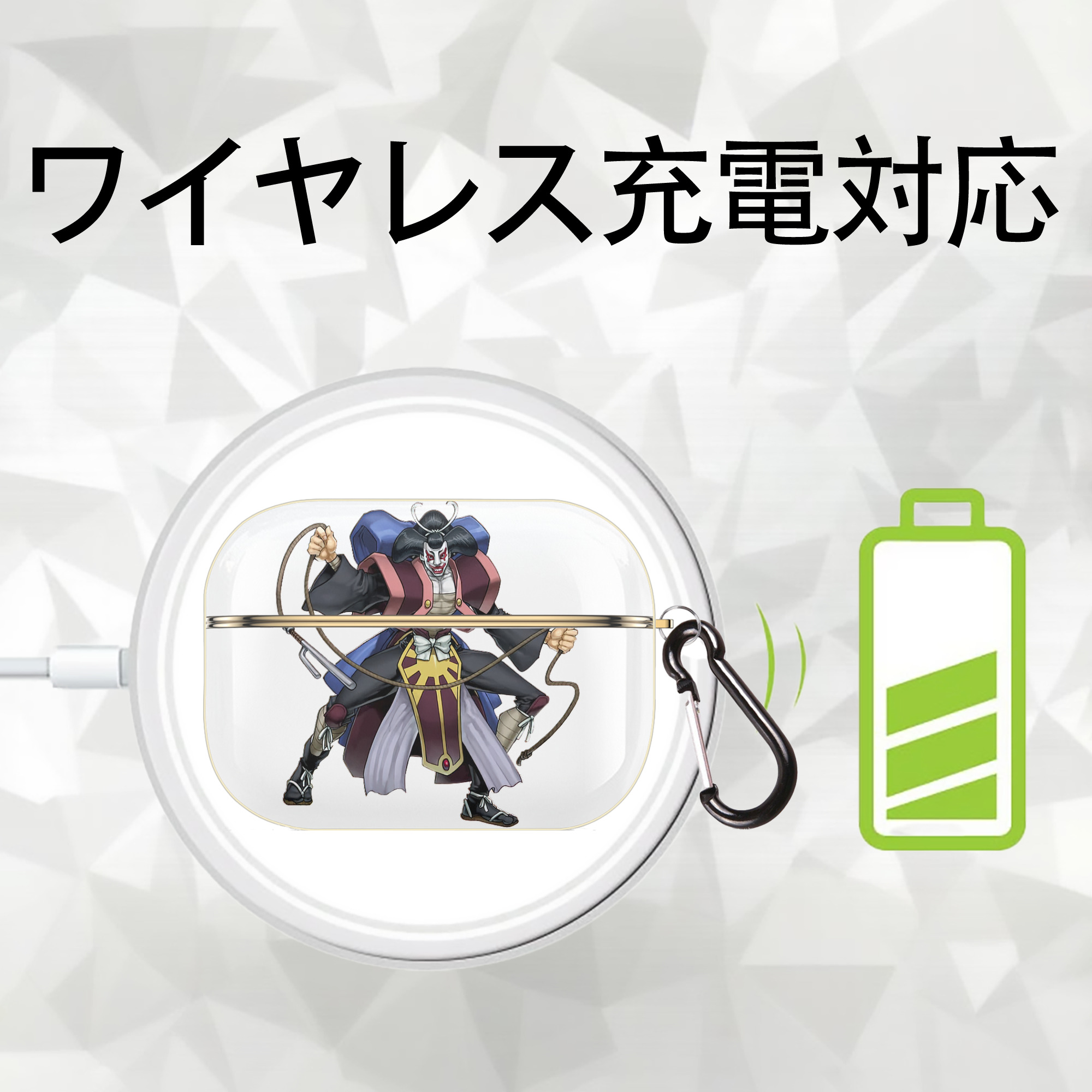 遊☆戯☆王 Yu-Gi-Oh! 【AirPods Pro用】ハードシェル保護ケース｜耐衝撃・防指紋・カラビナ付き商品仕様