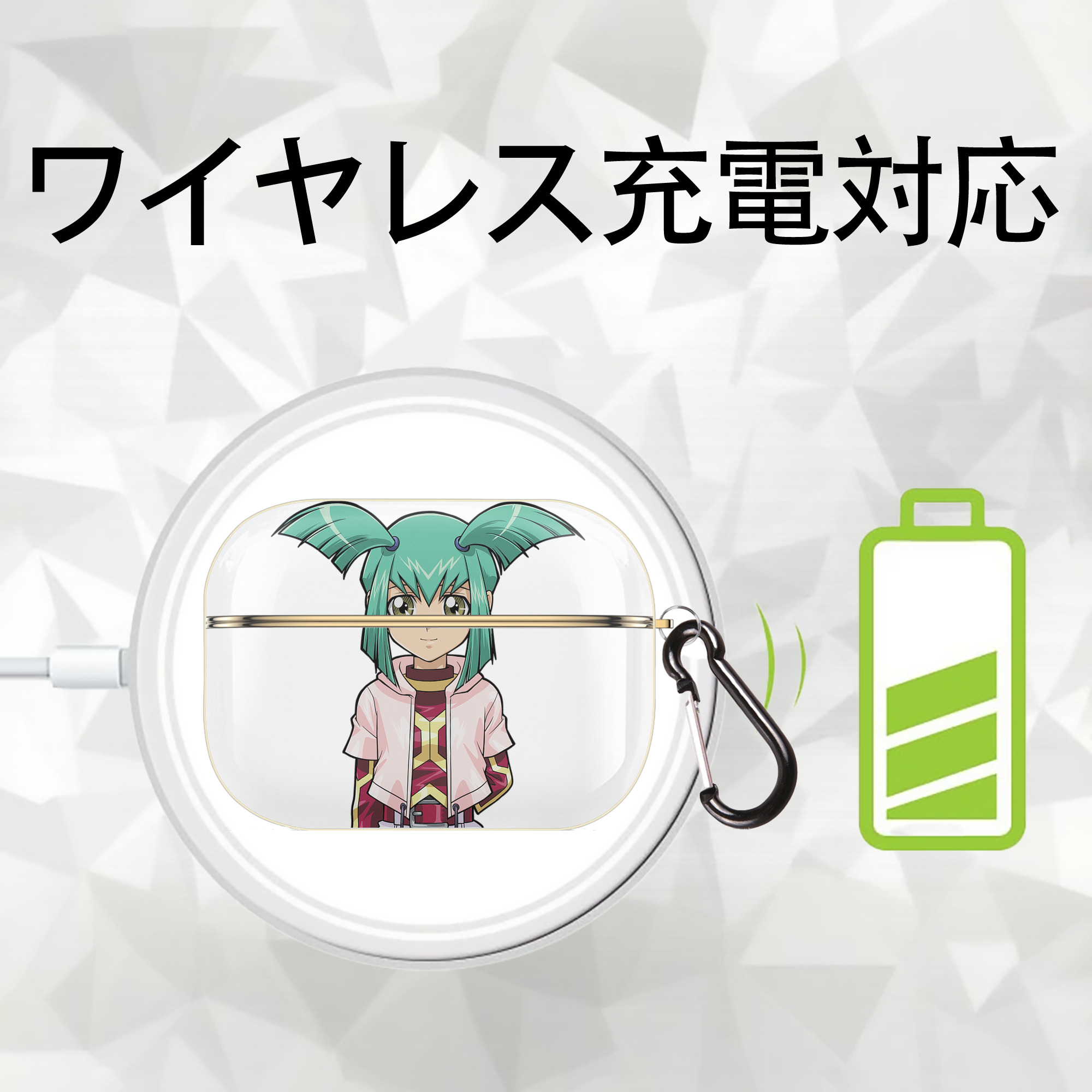 遊☆戯☆王 Yu-Gi-Oh! 【AirPods Pro用】ハードシェル保護ケース｜耐衝撃・防指紋・カラビナ付き商品仕様
