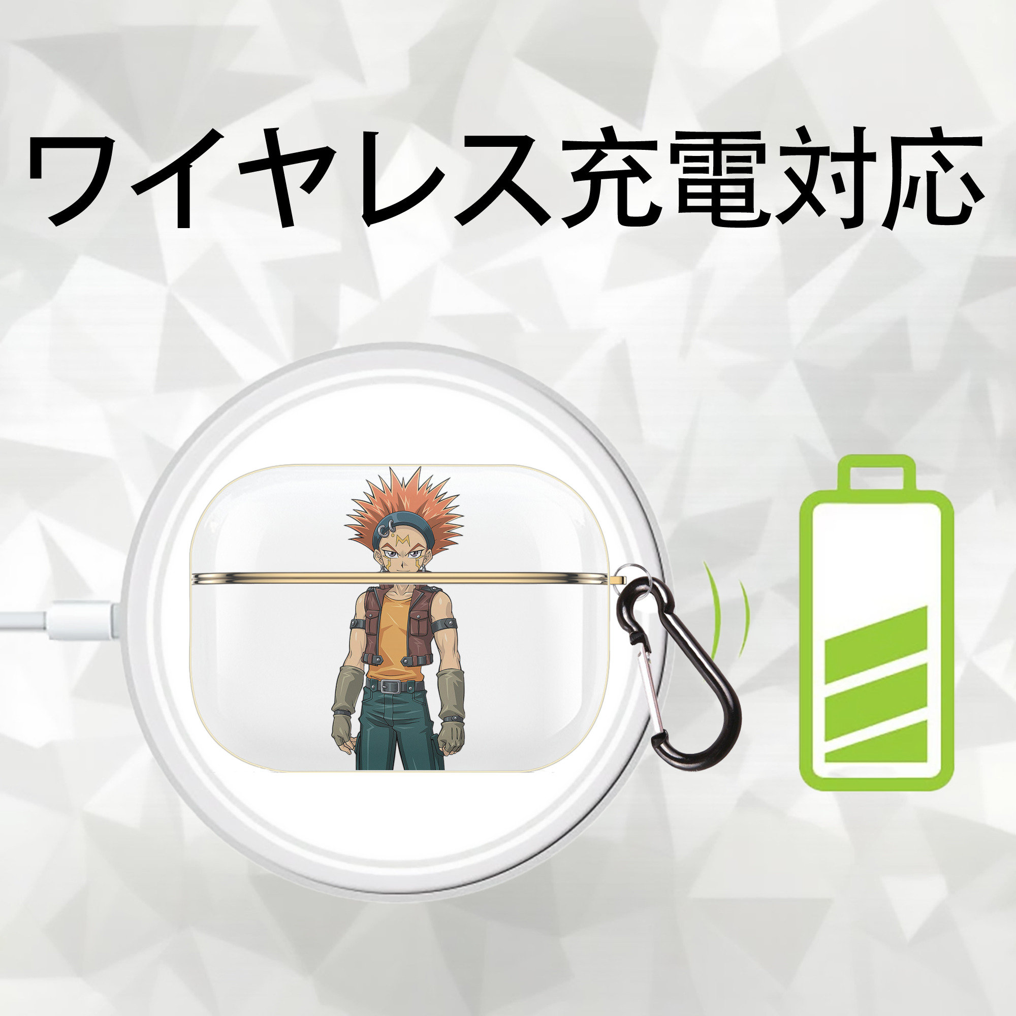 遊☆戯☆王 Yu-Gi-Oh! 【AirPods Pro用】ハードシェル保護ケース｜耐衝撃・防指紋・カラビナ付き商品仕様