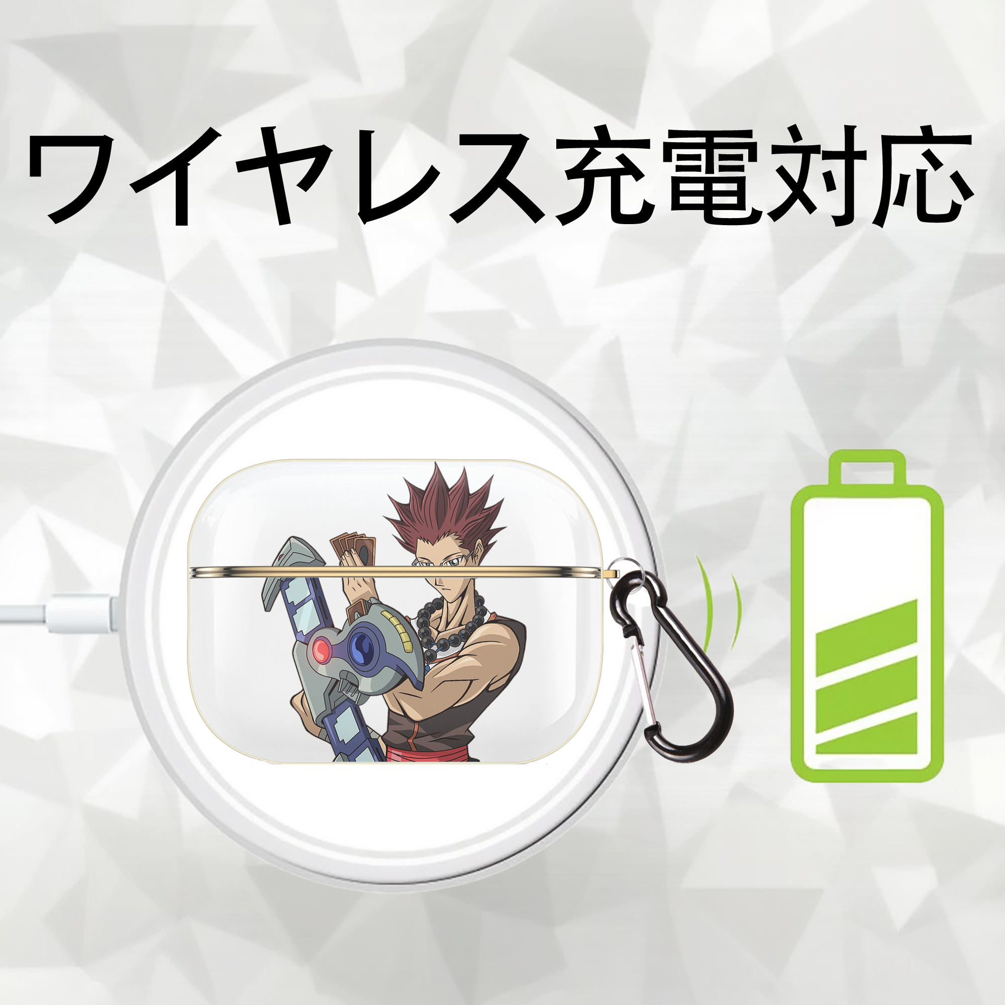 遊☆戯☆王 Yu-Gi-Oh! 【AirPods Pro用】ハードシェル保護ケース｜耐衝撃・防指紋・カラビナ付き商品仕様