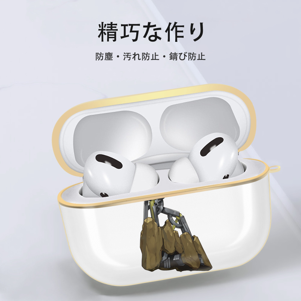 遊☆戯☆王 Yu-Gi-Oh! 【AirPods Pro用】ハードシェル保護ケース｜耐衝撃・防指紋・カラビナ付き商品仕様