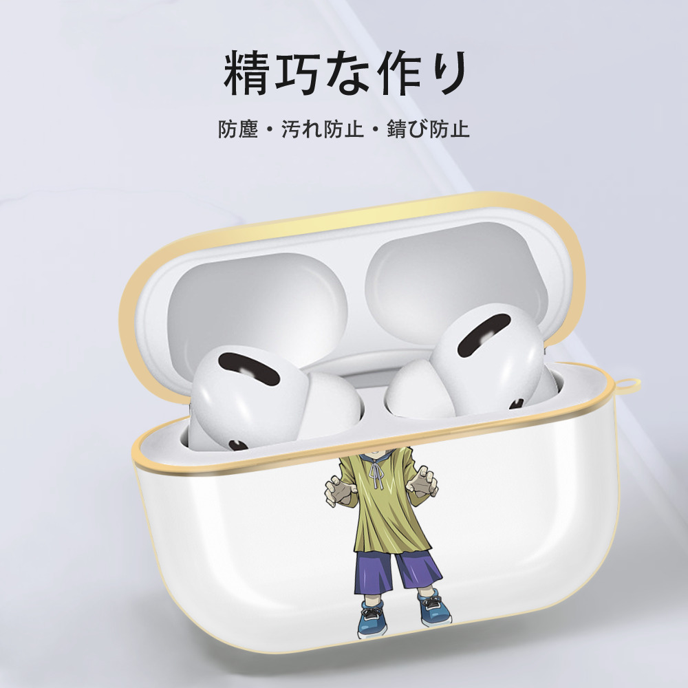 遊☆戯☆王 Yu-Gi-Oh! 【AirPods Pro用】ハードシェル保護ケース｜耐衝撃・防指紋・カラビナ付き商品仕様