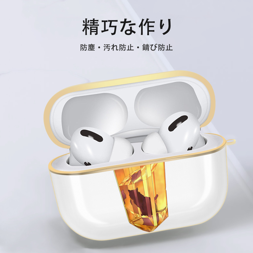 遊☆戯☆王 Yu-Gi-Oh! 【AirPods Pro用】ハードシェル保護ケース｜耐衝撃・防指紋・カラビナ付き商品仕様