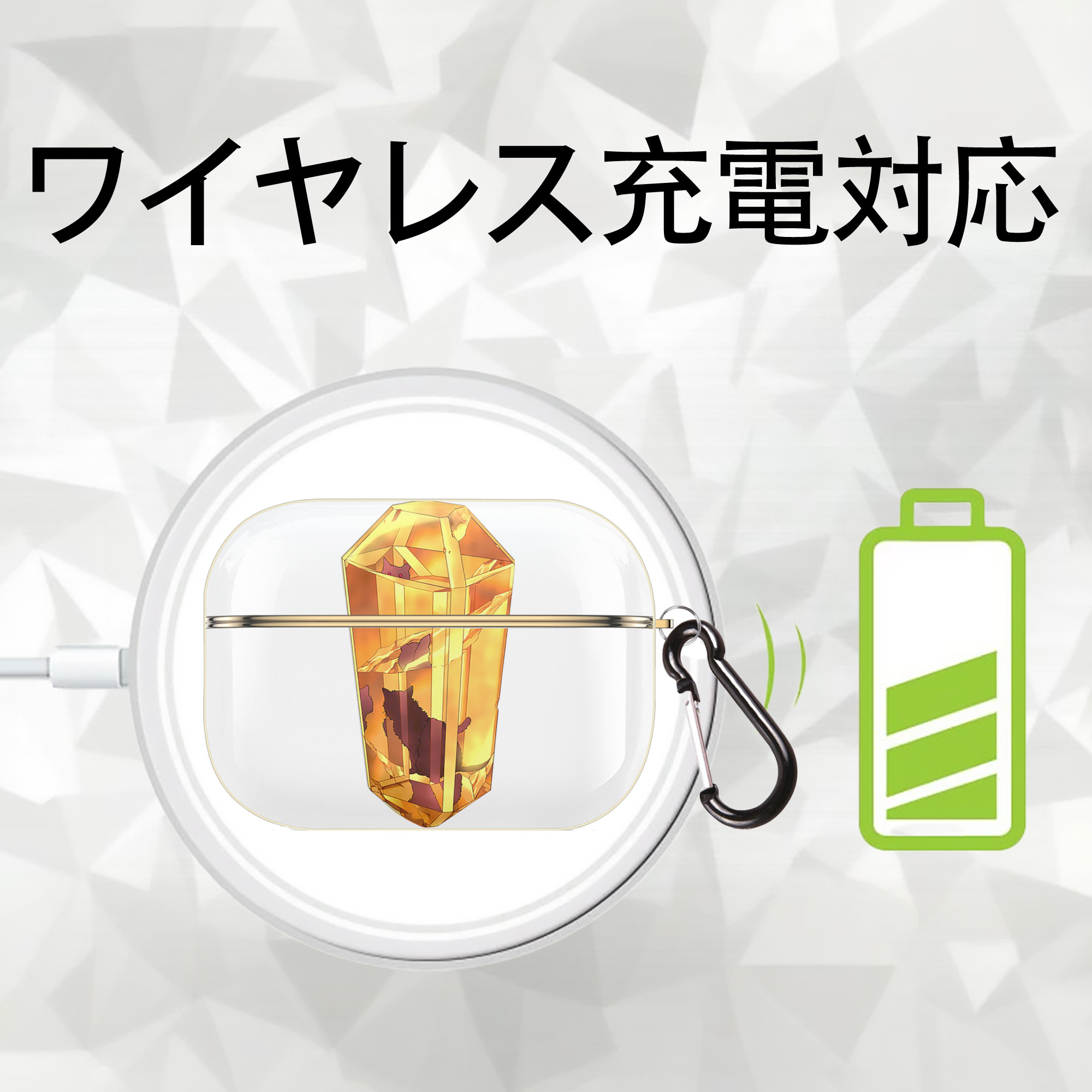 遊☆戯☆王 Yu-Gi-Oh! 【AirPods Pro用】ハードシェル保護ケース｜耐衝撃・防指紋・カラビナ付き商品仕様