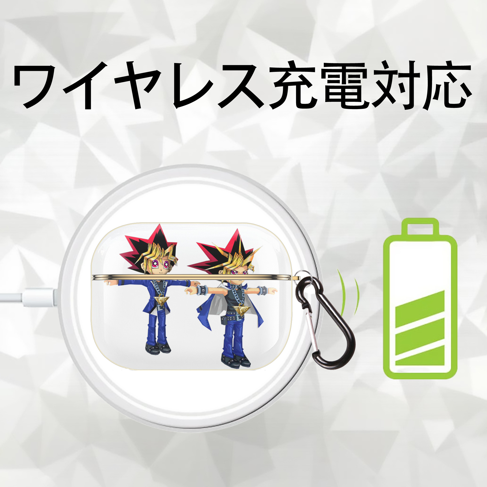 遊☆戯☆王 Yu-Gi-Oh! 【AirPods Pro用】ハードシェル保護ケース｜耐衝撃・防指紋・カラビナ付き商品仕様