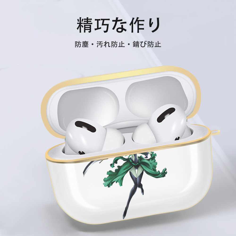 遊☆戯☆王 Yu-Gi-Oh! 【AirPods Pro用】ハードシェル保護ケース｜耐衝撃・防指紋・カラビナ付き商品仕様