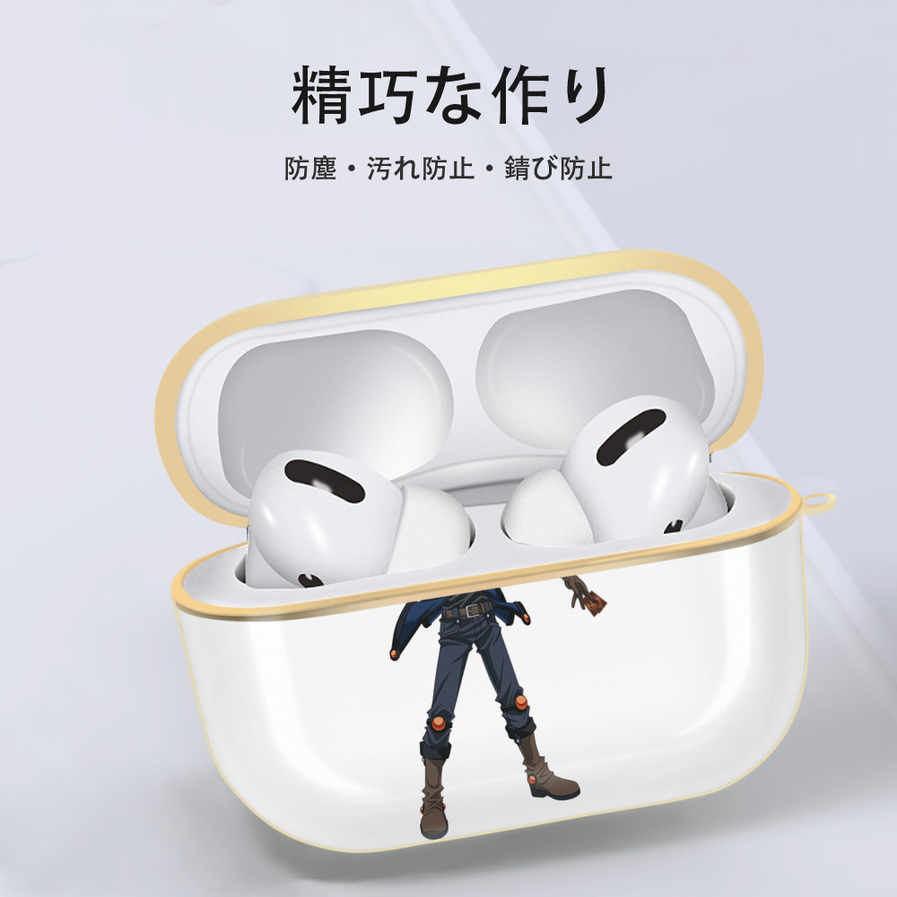 遊☆戯☆王 Yu-Gi-Oh! 【AirPods Pro用】ハードシェル保護ケース｜耐衝撃・防指紋・カラビナ付き商品仕様