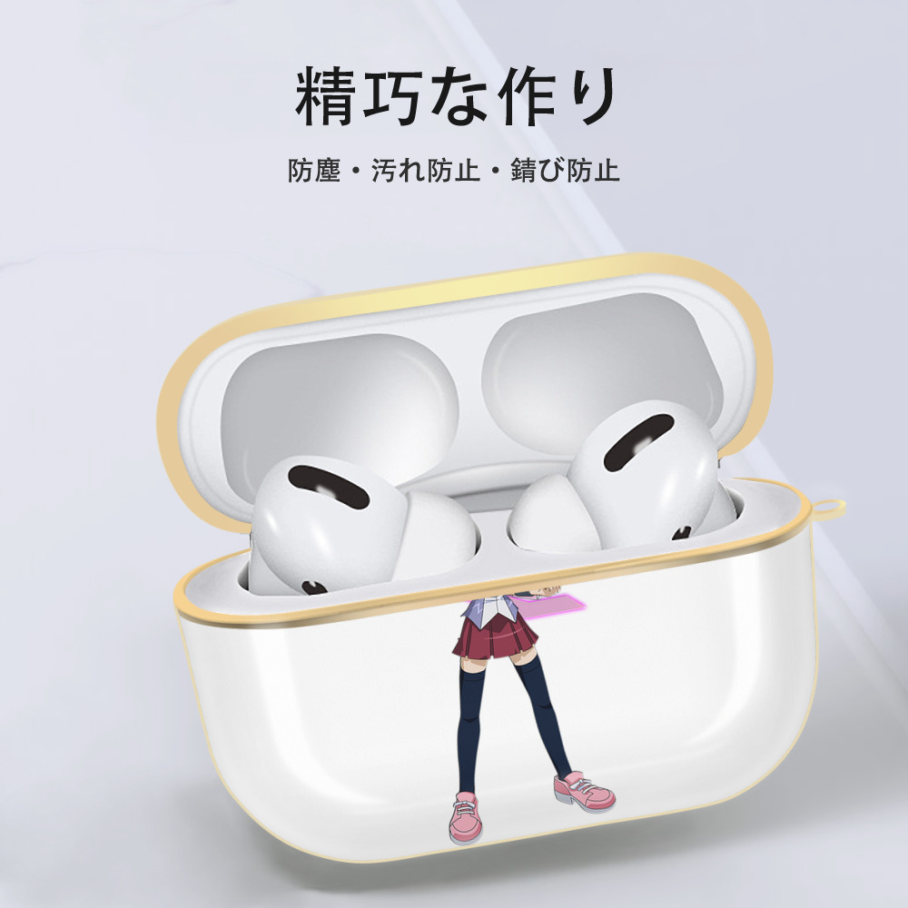 遊☆戯☆王 Yu-Gi-Oh! 【AirPods Pro用】ハードシェル保護ケース｜耐衝撃・防指紋・カラビナ付き商品仕様