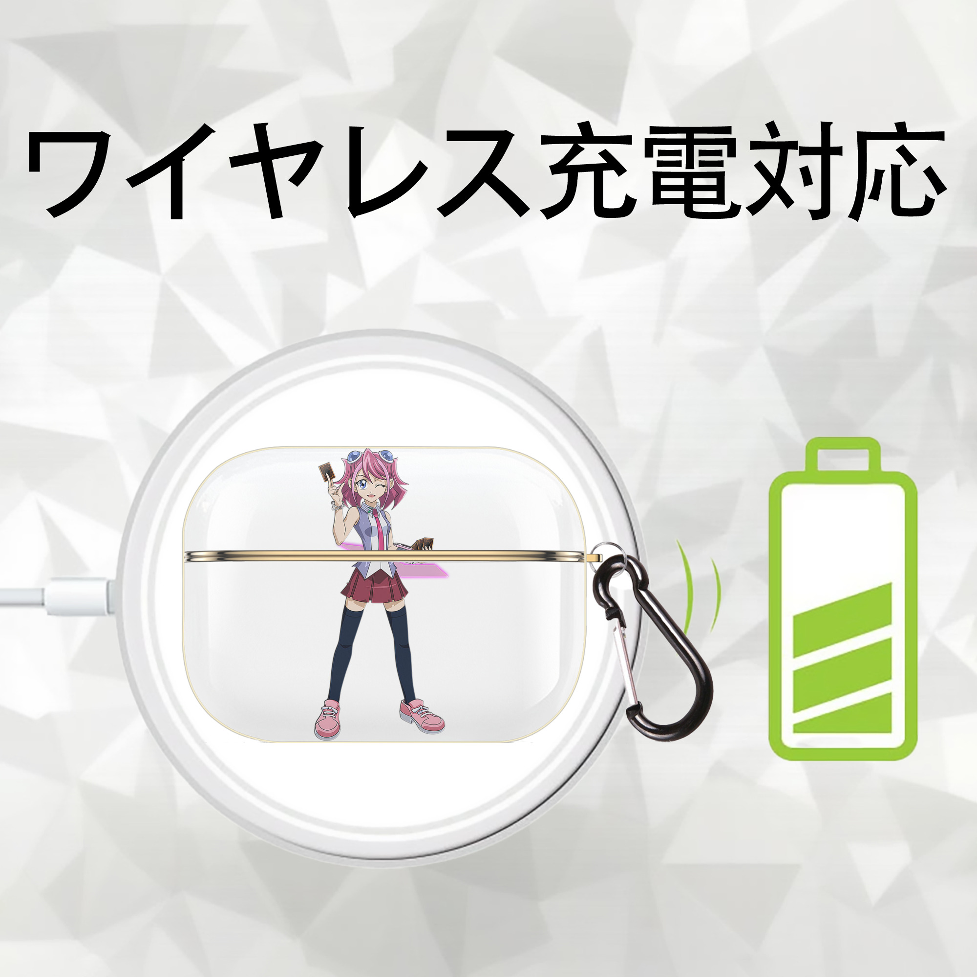 遊☆戯☆王 Yu-Gi-Oh! 【AirPods Pro用】ハードシェル保護ケース｜耐衝撃・防指紋・カラビナ付き商品仕様
