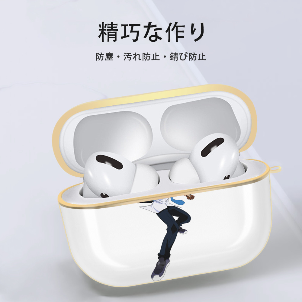 遊☆戯☆王 Yu-Gi-Oh! 【AirPods Pro用】ハードシェル保護ケース｜耐衝撃・防指紋・カラビナ付き商品仕様