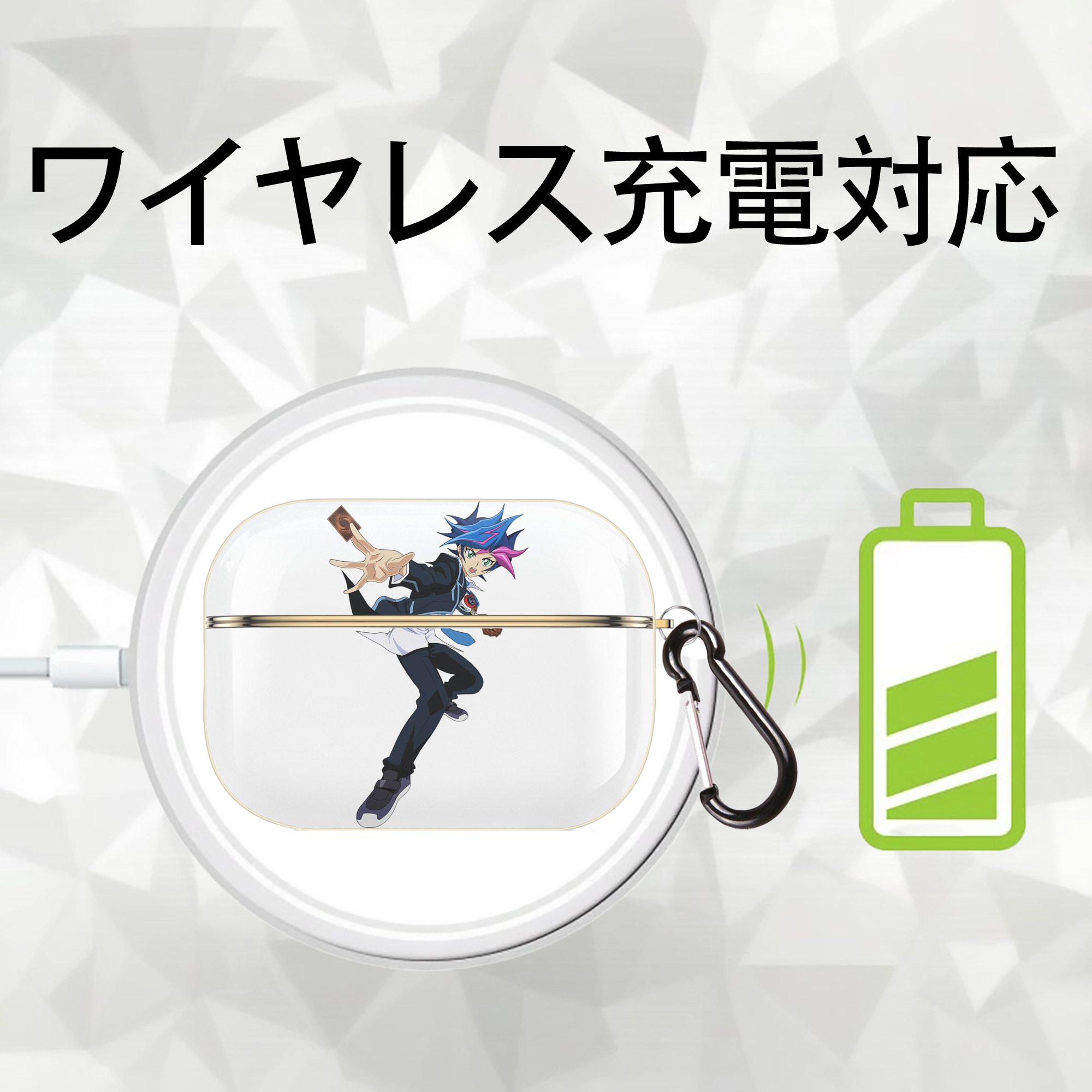 遊☆戯☆王 Yu-Gi-Oh! 【AirPods Pro用】ハードシェル保護ケース｜耐衝撃・防指紋・カラビナ付き商品仕様