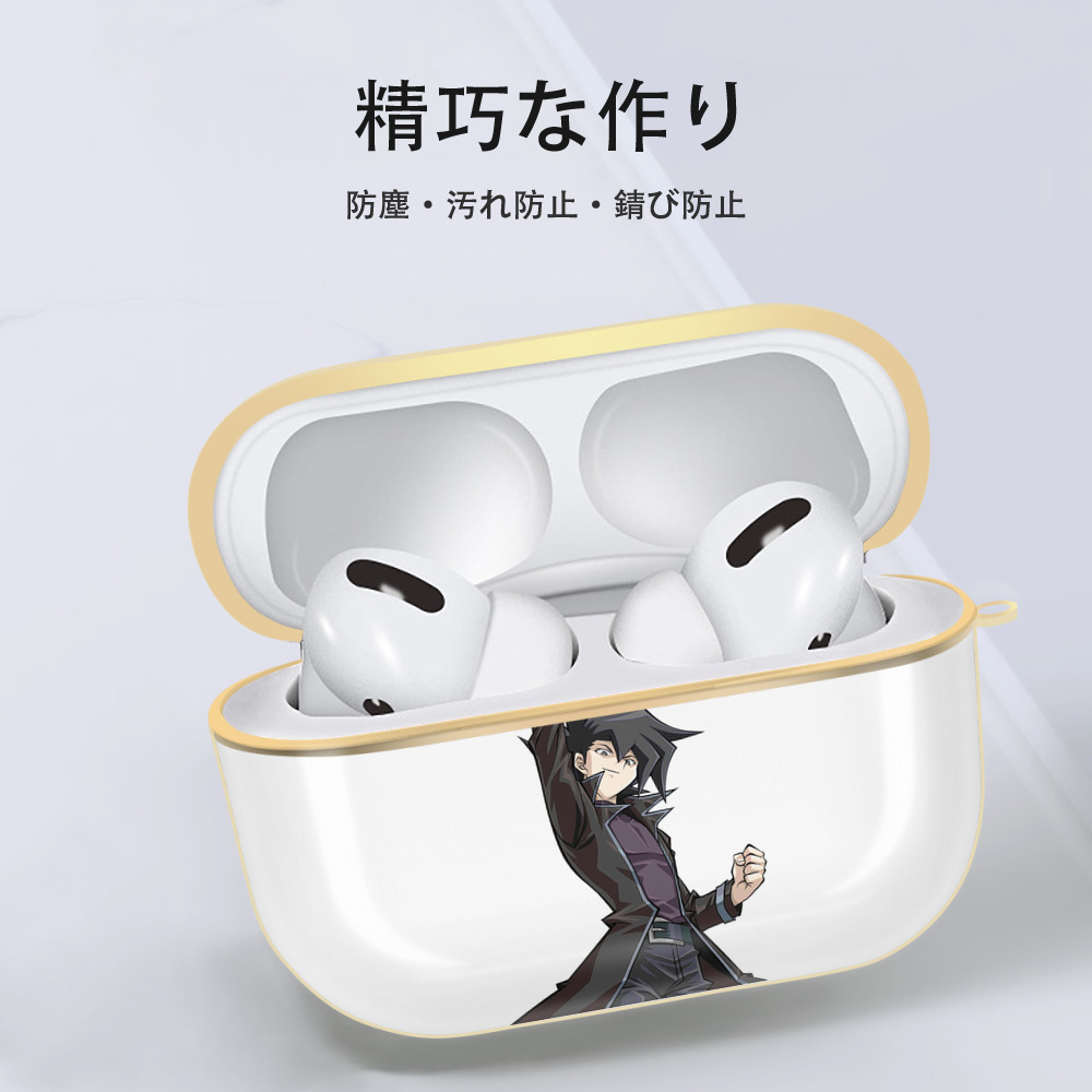 遊☆戯☆王 Yu-Gi-Oh! 【AirPods Pro用】ハードシェル保護ケース｜耐衝撃・防指紋・カラビナ付き商品仕様