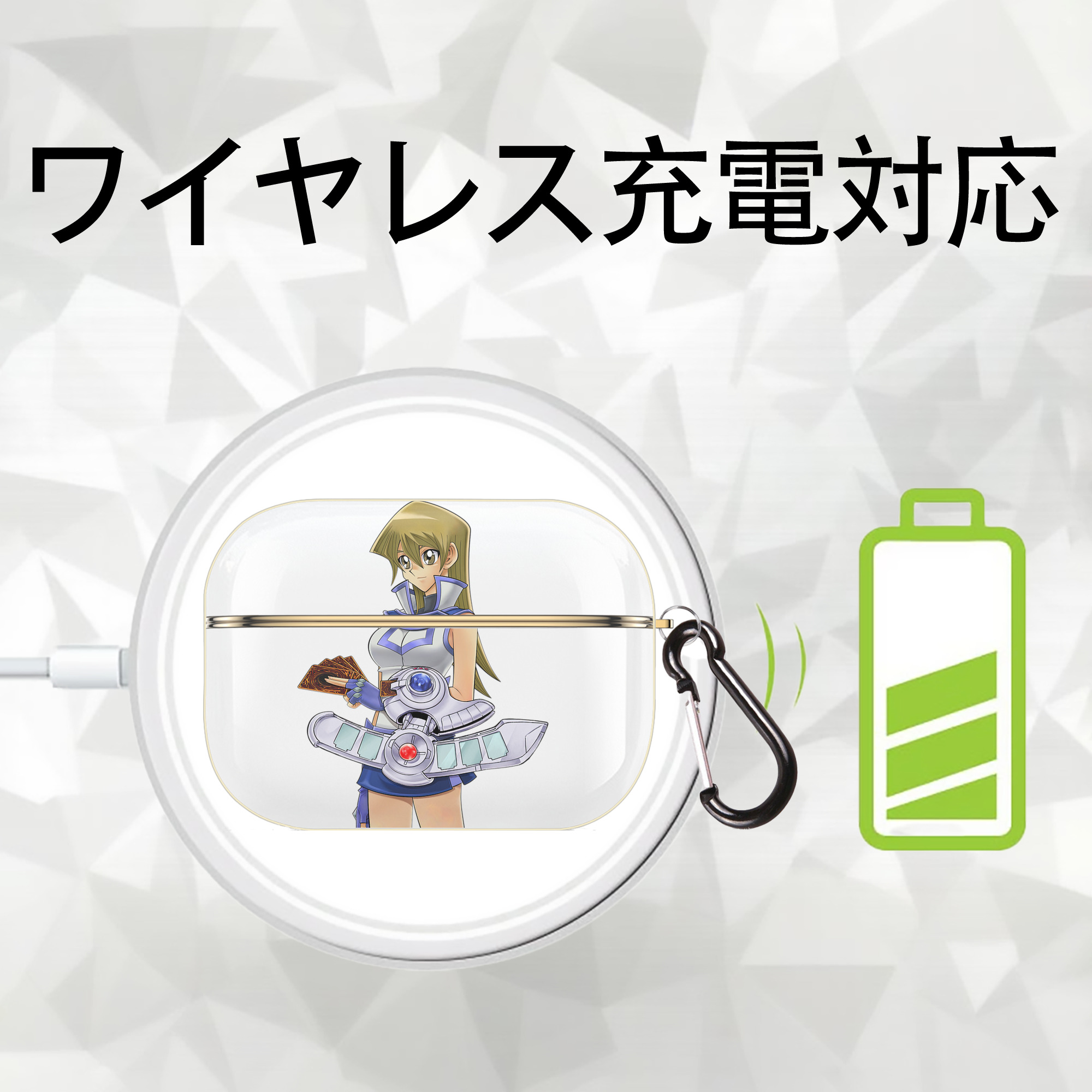 遊☆戯☆王 Yu-Gi-Oh! 【AirPods Pro用】ハードシェル保護ケース｜耐衝撃・防指紋・カラビナ付き商品仕様