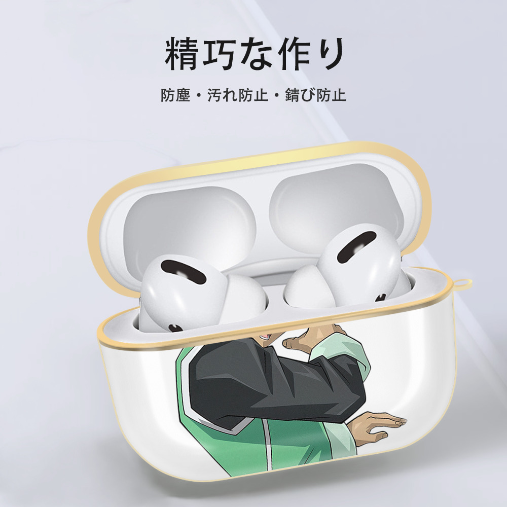 遊☆戯☆王 Yu-Gi-Oh! 【AirPods Pro用】ハードシェル保護ケース｜耐衝撃・防指紋・カラビナ付き商品仕様