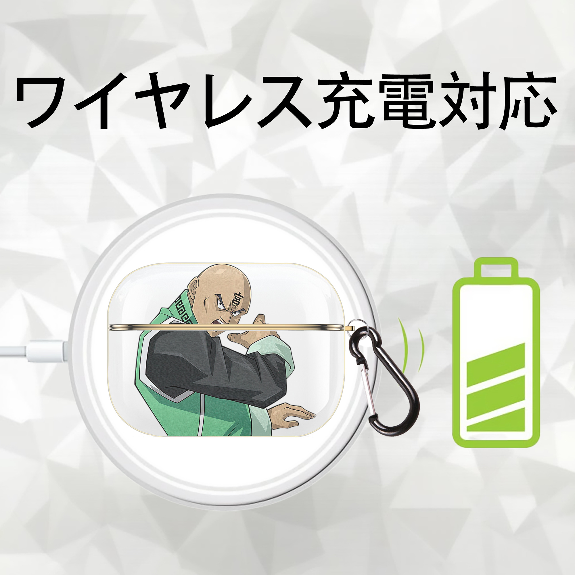 遊☆戯☆王 Yu-Gi-Oh! 【AirPods Pro用】ハードシェル保護ケース｜耐衝撃・防指紋・カラビナ付き商品仕様