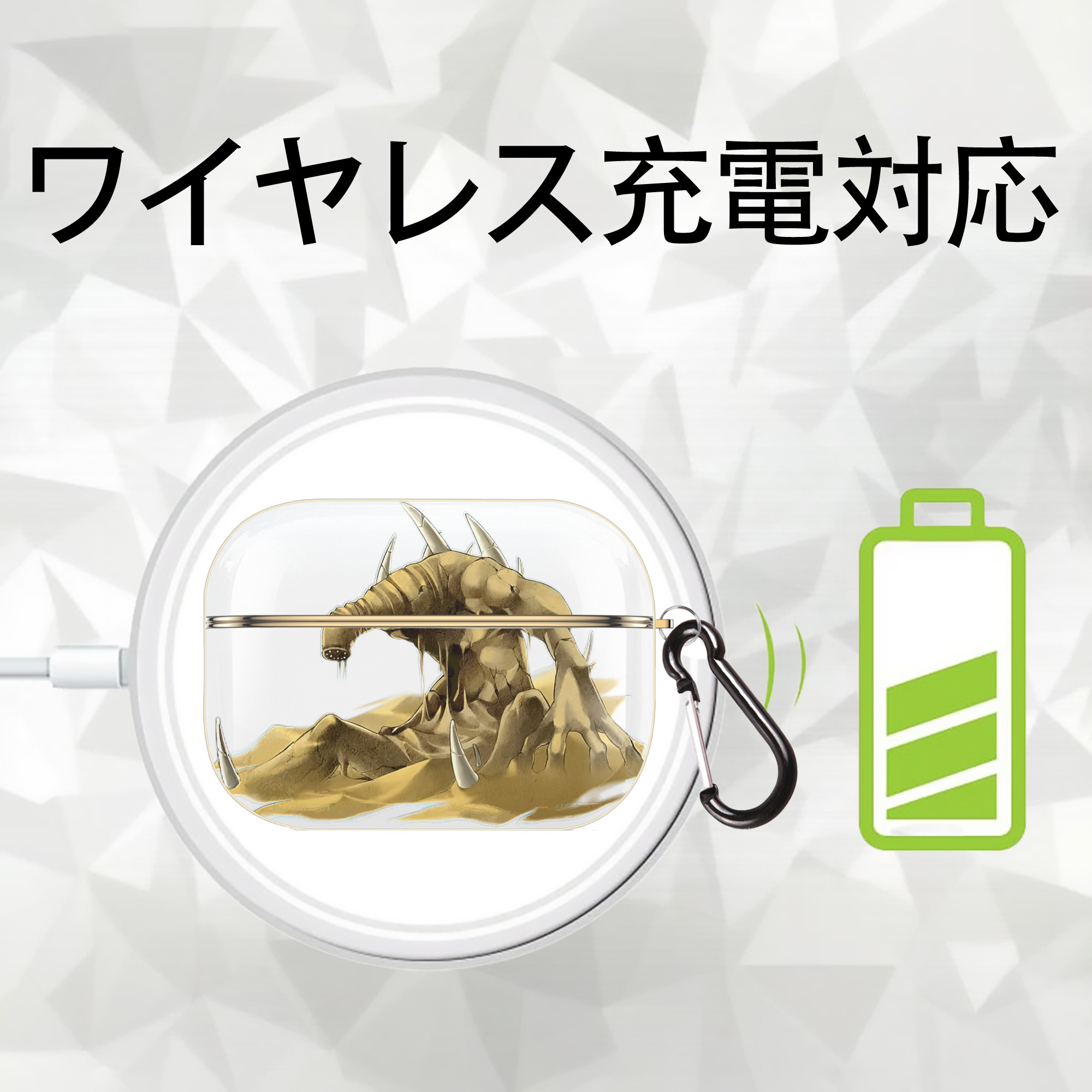 遊☆戯☆王 Yu-Gi-Oh! 【AirPods Pro用】ハードシェル保護ケース｜耐衝撃・防指紋・カラビナ付き商品仕様
