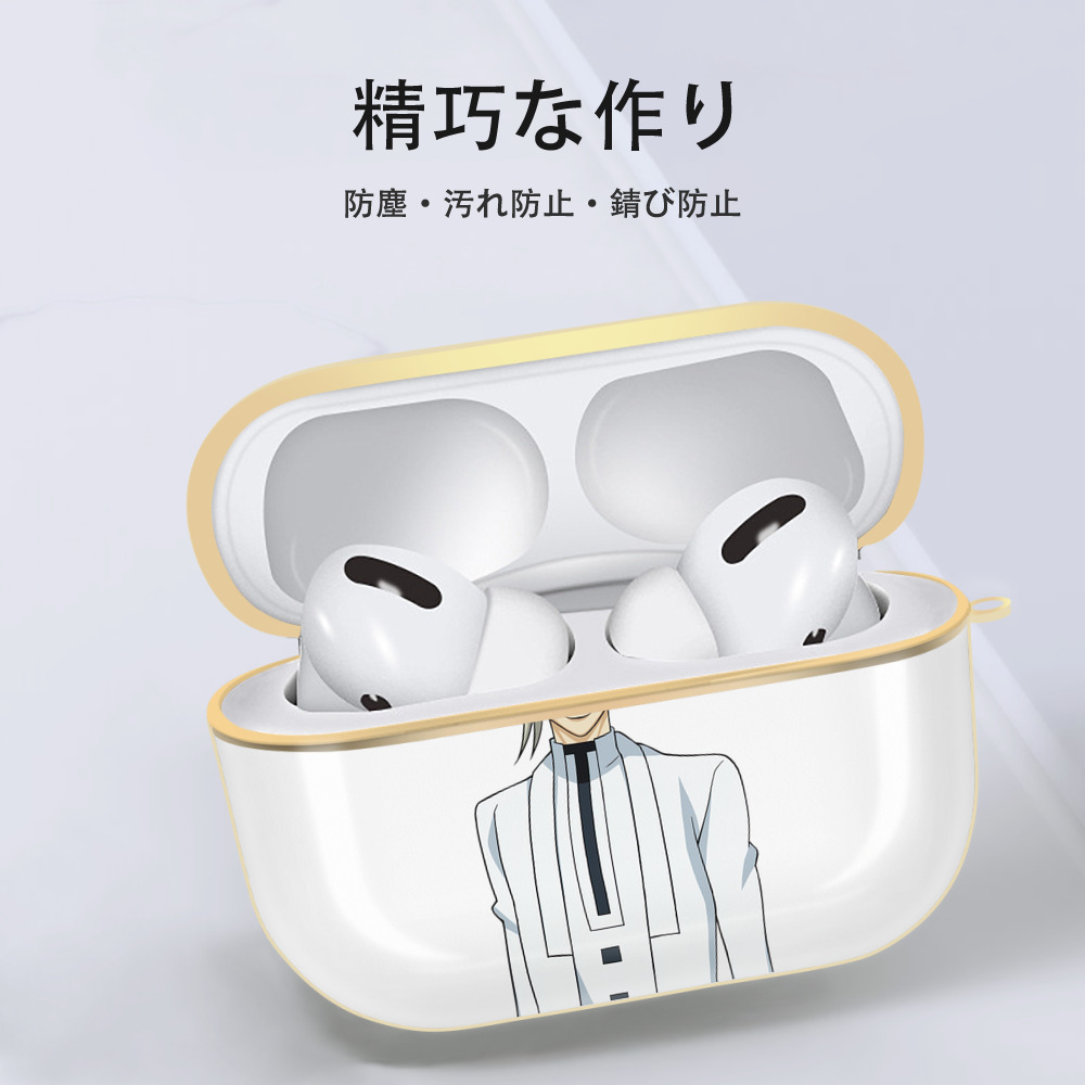 遊☆戯☆王 Yu-Gi-Oh! 【AirPods Pro用】ハードシェル保護ケース｜耐衝撃・防指紋・カラビナ付き商品仕様