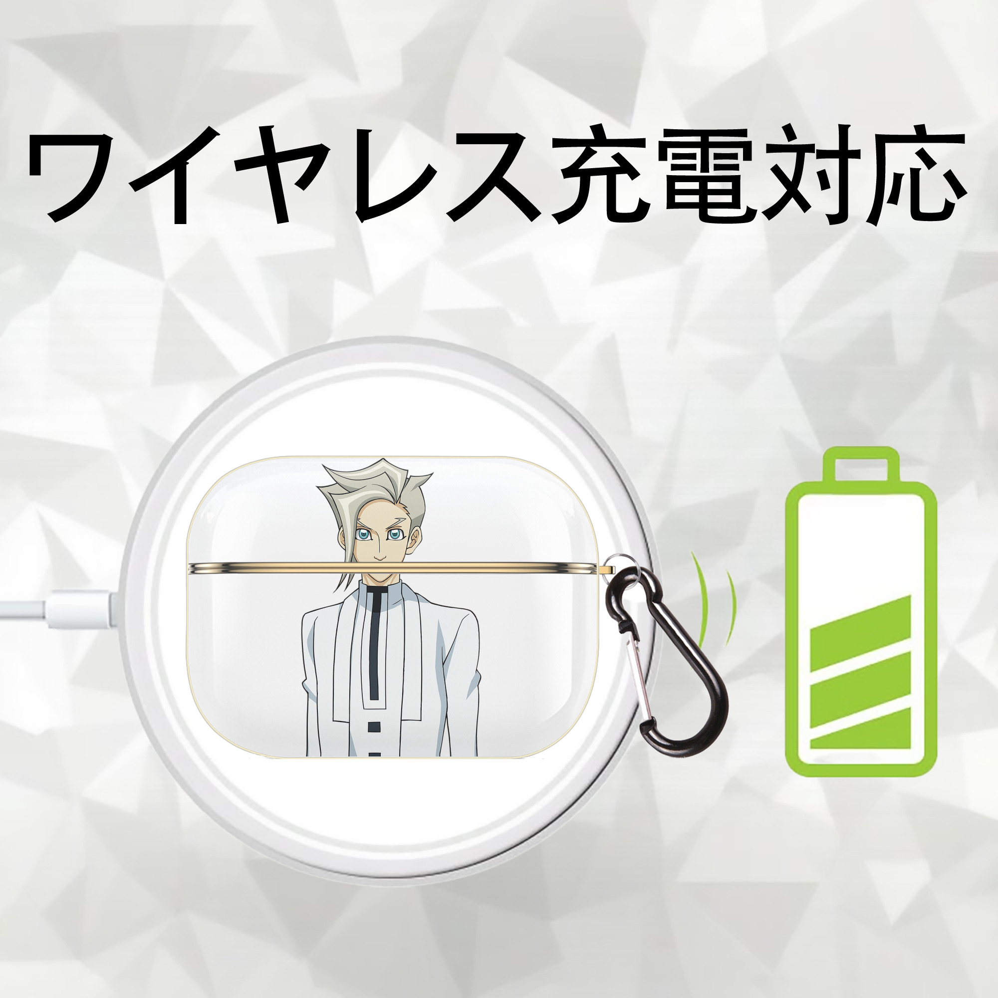 遊☆戯☆王 Yu-Gi-Oh! 【AirPods Pro用】ハードシェル保護ケース｜耐衝撃・防指紋・カラビナ付き商品仕様