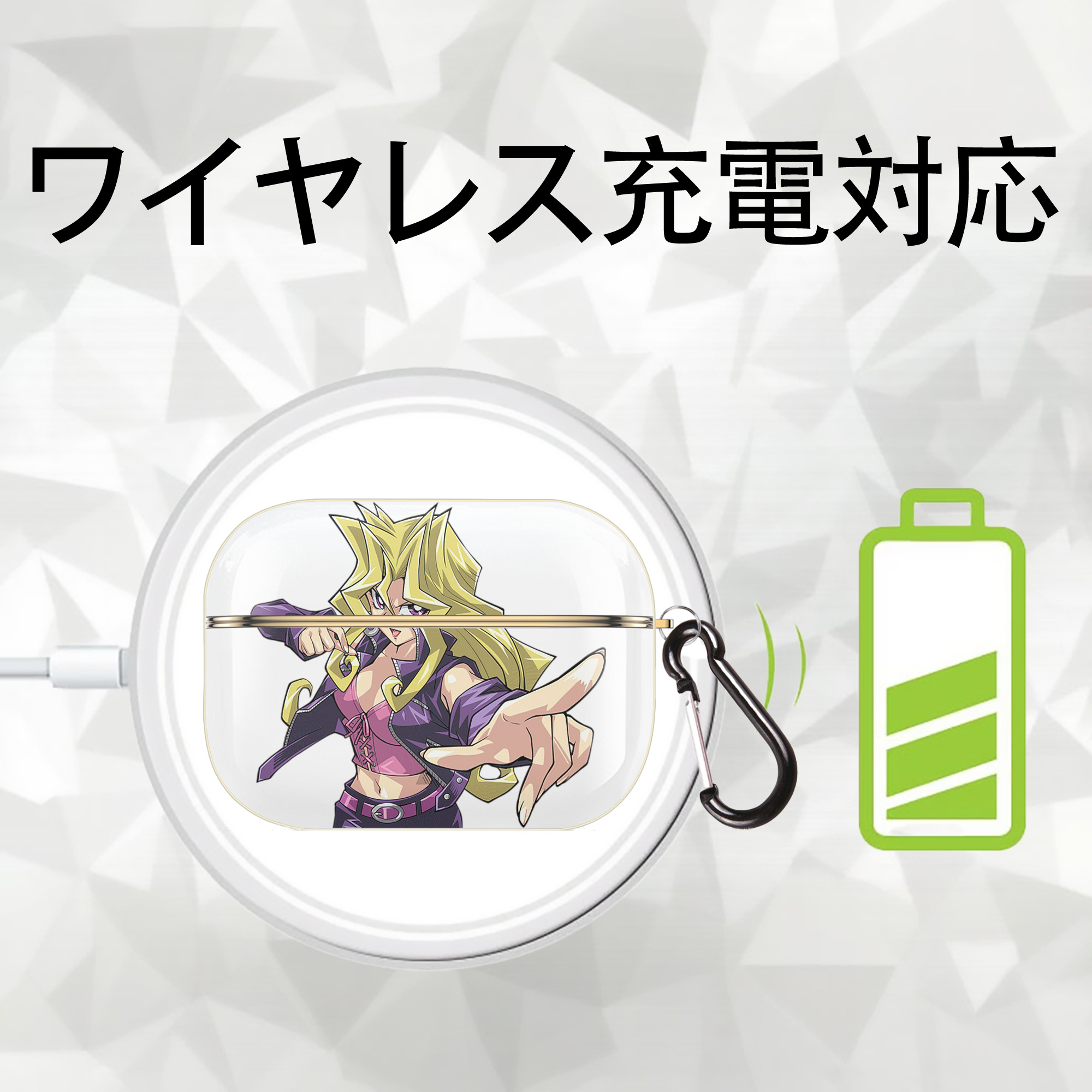 遊☆戯☆王 Yu-Gi-Oh! 【AirPods Pro用】ハードシェル保護ケース｜耐衝撃・防指紋・カラビナ付き商品仕様