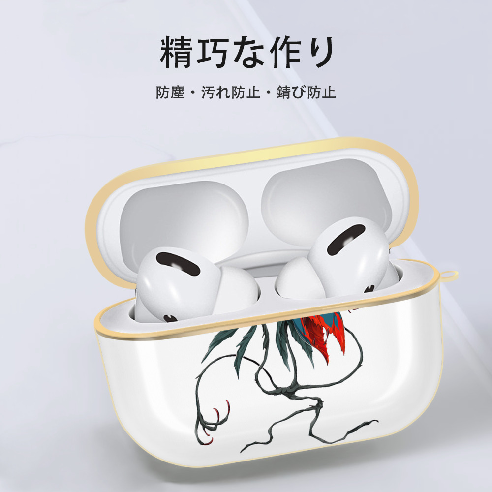 遊☆戯☆王 Yu-Gi-Oh! 【AirPods Pro用】ハードシェル保護ケース｜耐衝撃・防指紋・カラビナ付き商品仕様