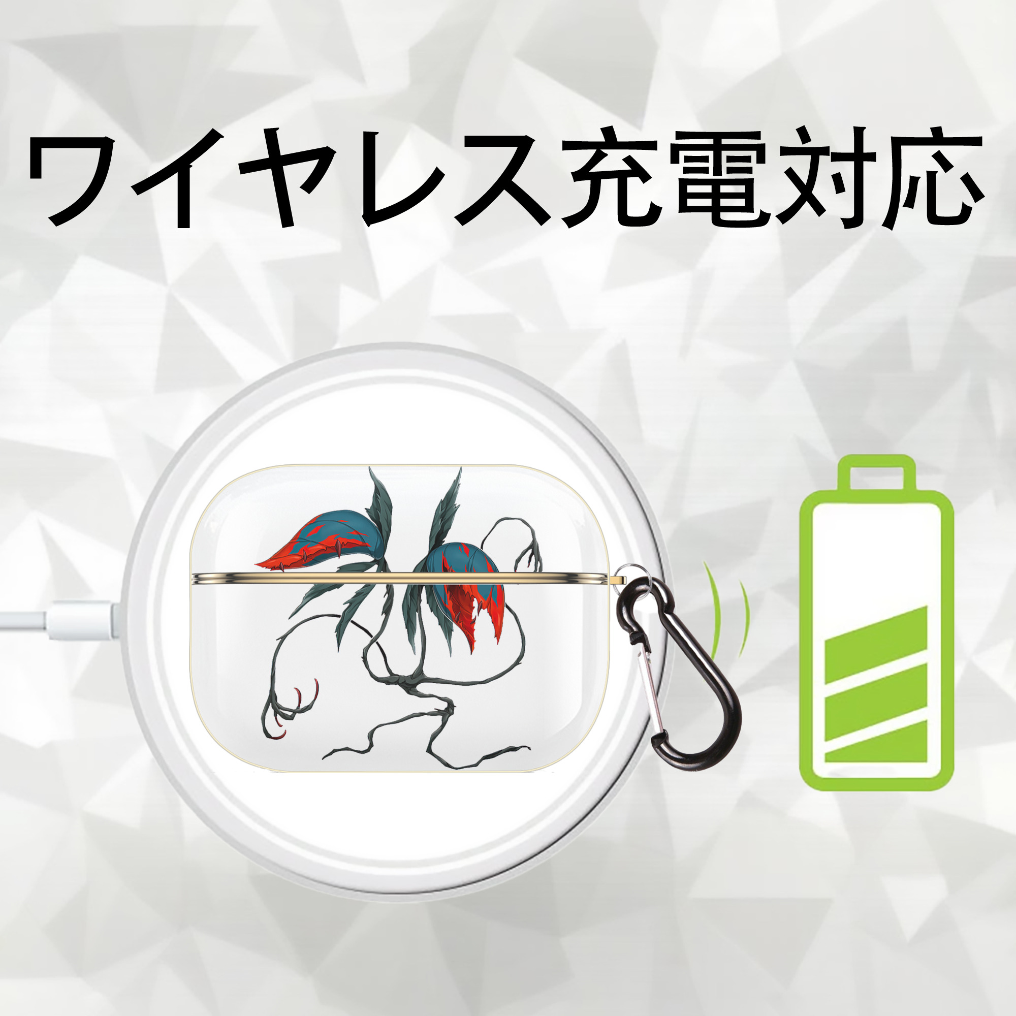 遊☆戯☆王 Yu-Gi-Oh! 【AirPods Pro用】ハードシェル保護ケース｜耐衝撃・防指紋・カラビナ付き商品仕様