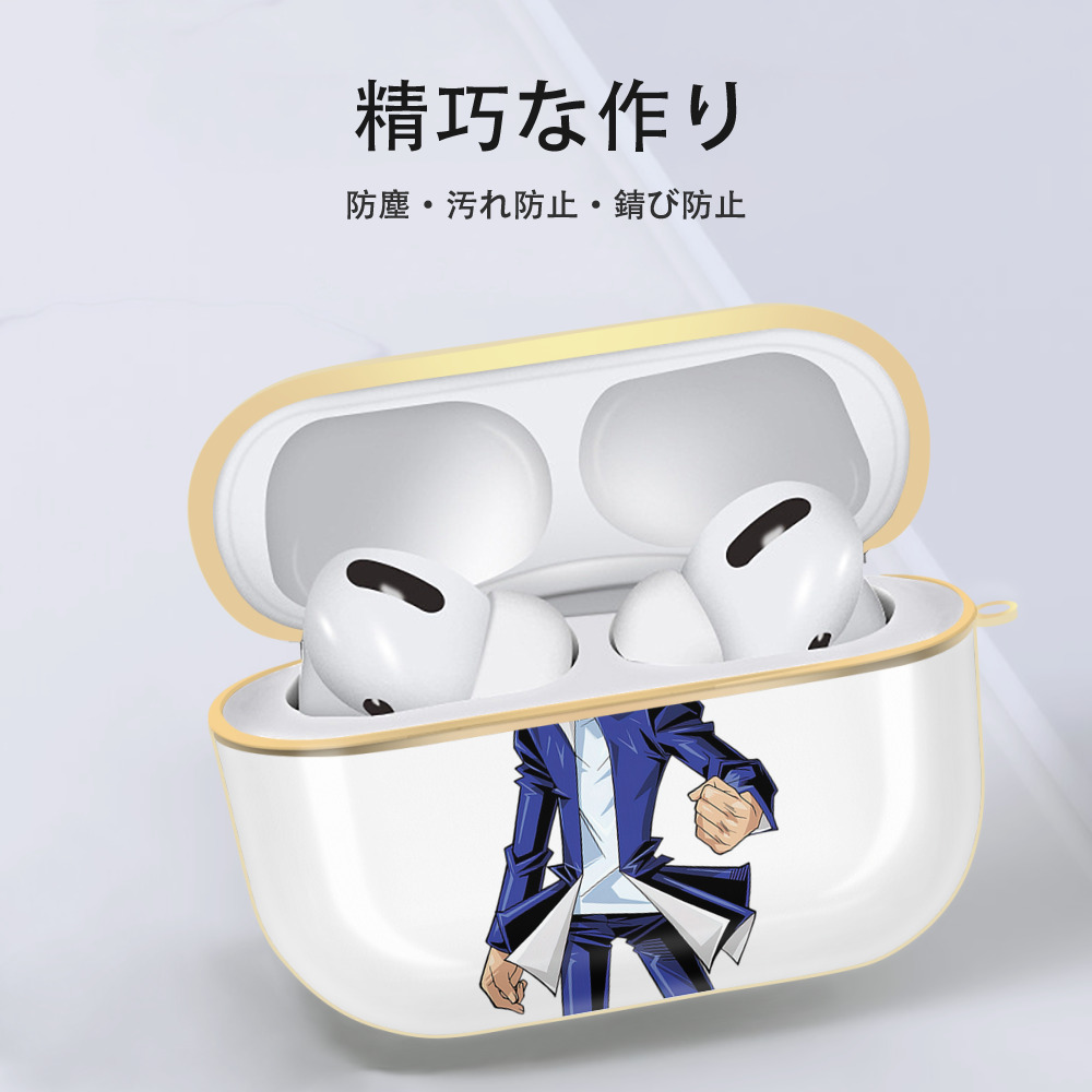 遊☆戯☆王 Yu-Gi-Oh! 【AirPods Pro用】ハードシェル保護ケース｜耐衝撃・防指紋・カラビナ付き商品仕様