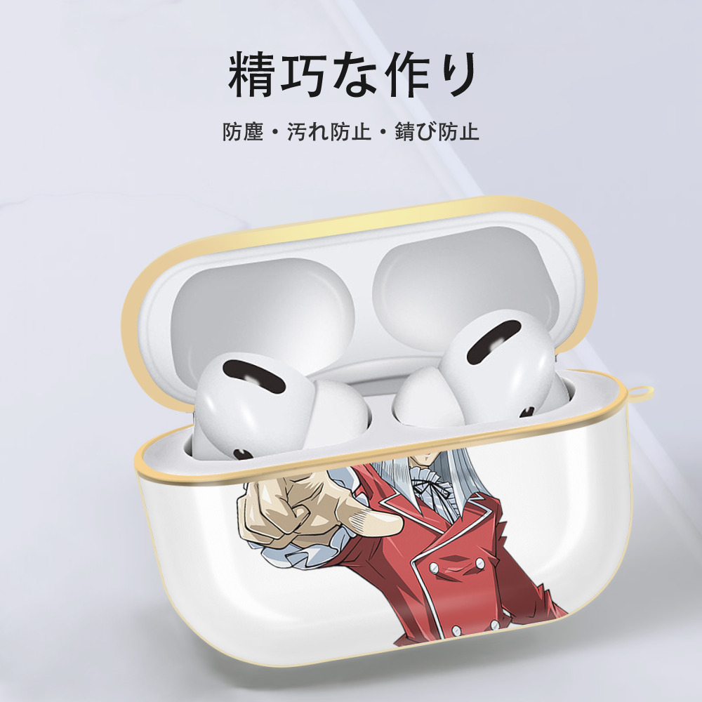 遊☆戯☆王 Yu-Gi-Oh! 【AirPods Pro用】ハードシェル保護ケース｜耐衝撃・防指紋・カラビナ付き商品仕様