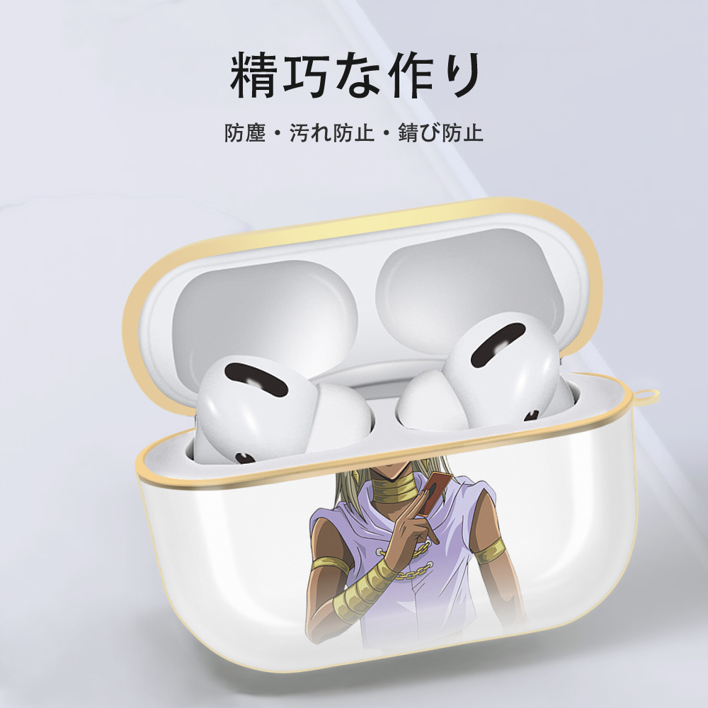 遊☆戯☆王 Yu-Gi-Oh! 【AirPods Pro用】ハードシェル保護ケース｜耐衝撃・防指紋・カラビナ付き商品仕様