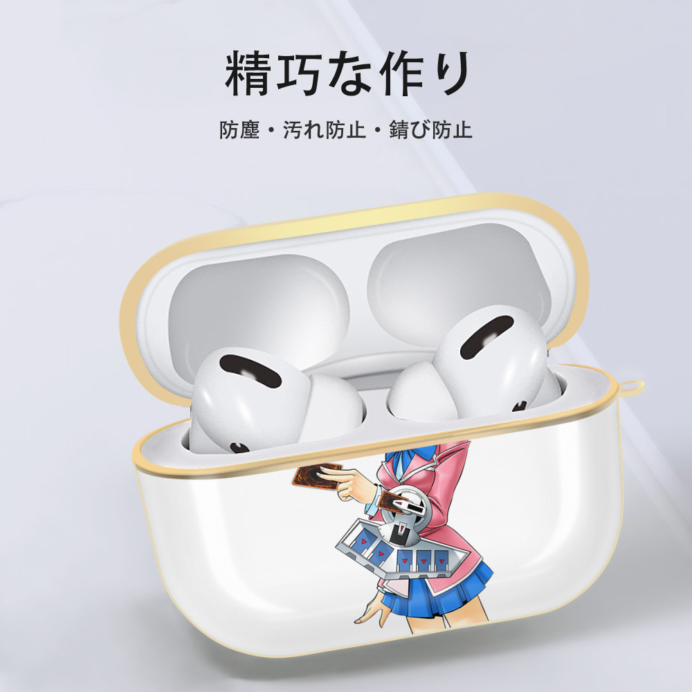 遊☆戯☆王 Yu-Gi-Oh! 【AirPods Pro用】ハードシェル保護ケース｜耐衝撃・防指紋・カラビナ付き商品仕様