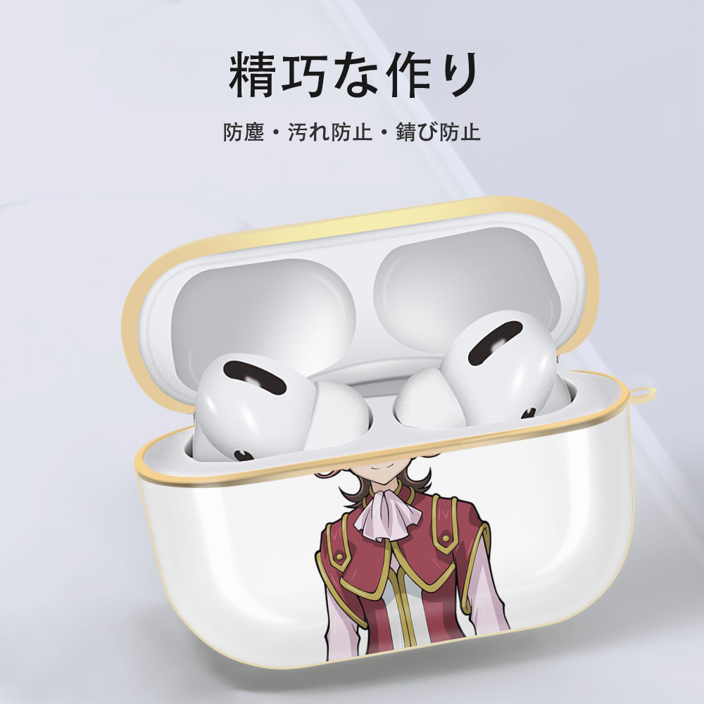 遊☆戯☆王 Yu-Gi-Oh! 【AirPods Pro用】ハードシェル保護ケース｜耐衝撃・防指紋・カラビナ付き商品仕様