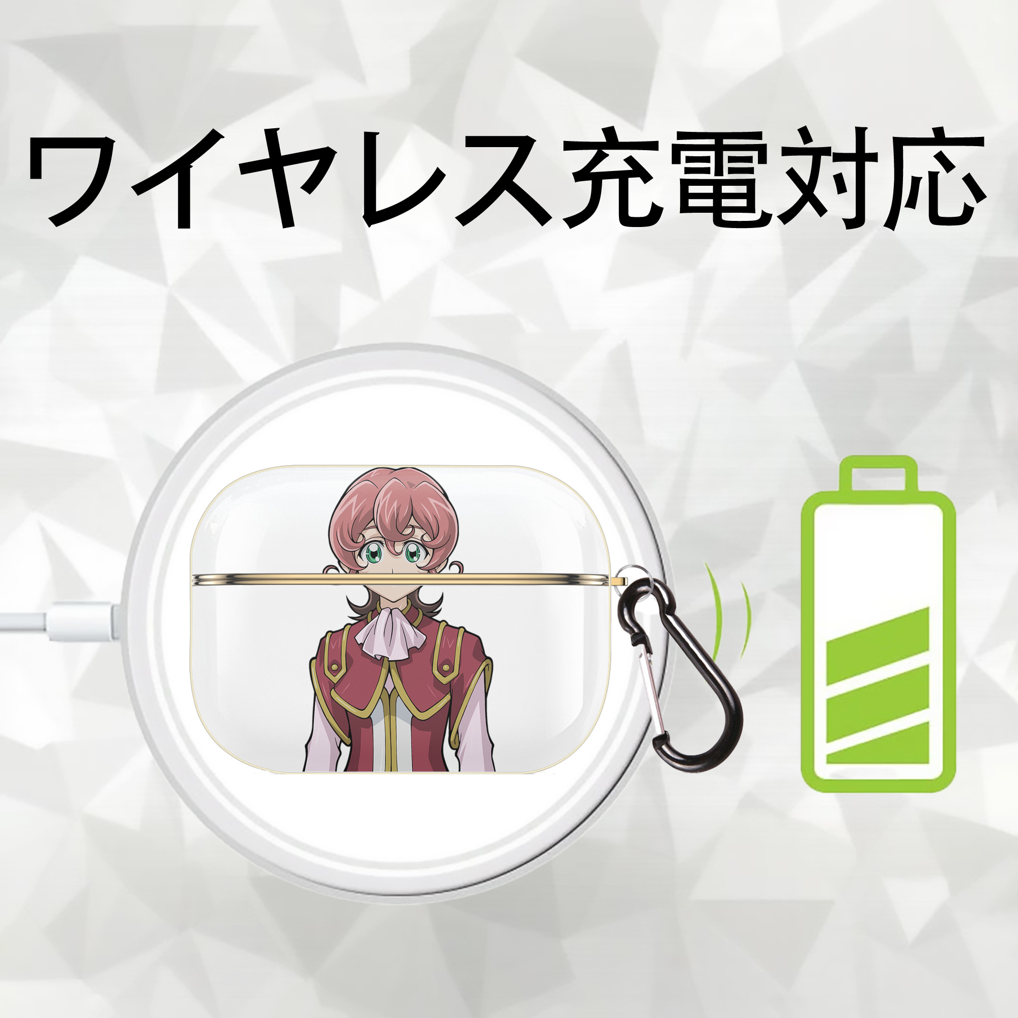 遊☆戯☆王 Yu-Gi-Oh! 【AirPods Pro用】ハードシェル保護ケース｜耐衝撃・防指紋・カラビナ付き商品仕様
