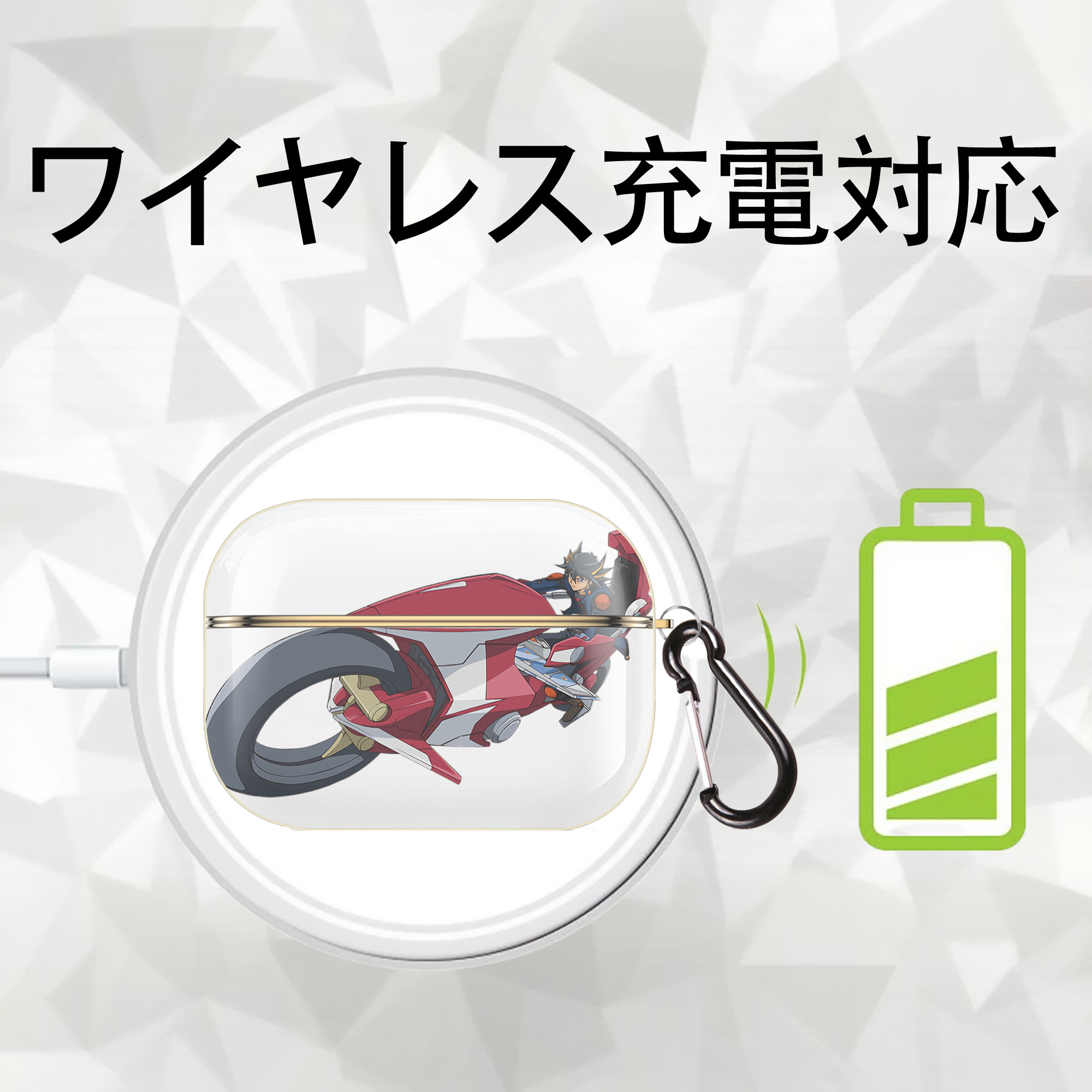 遊☆戯☆王 Yu-Gi-Oh! 【AirPods Pro用】ハードシェル保護ケース｜耐衝撃・防指紋・カラビナ付き商品仕様