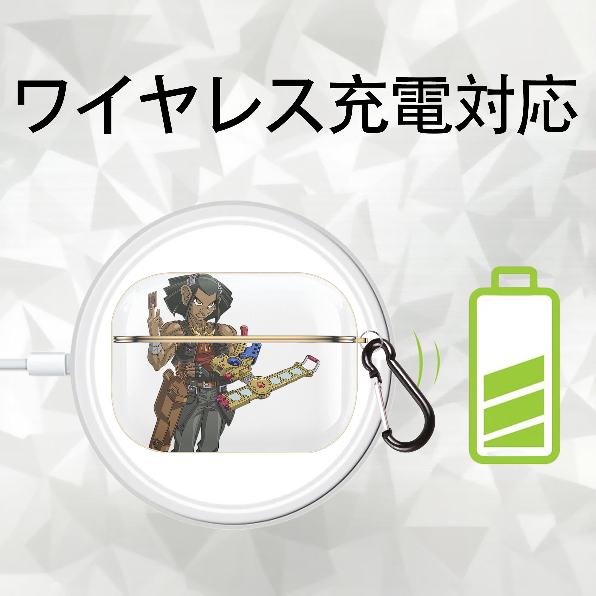 遊☆戯☆王 Yu-Gi-Oh! 【AirPods Pro用】ハードシェル保護ケース｜耐衝撃・防指紋・カラビナ付き商品仕様