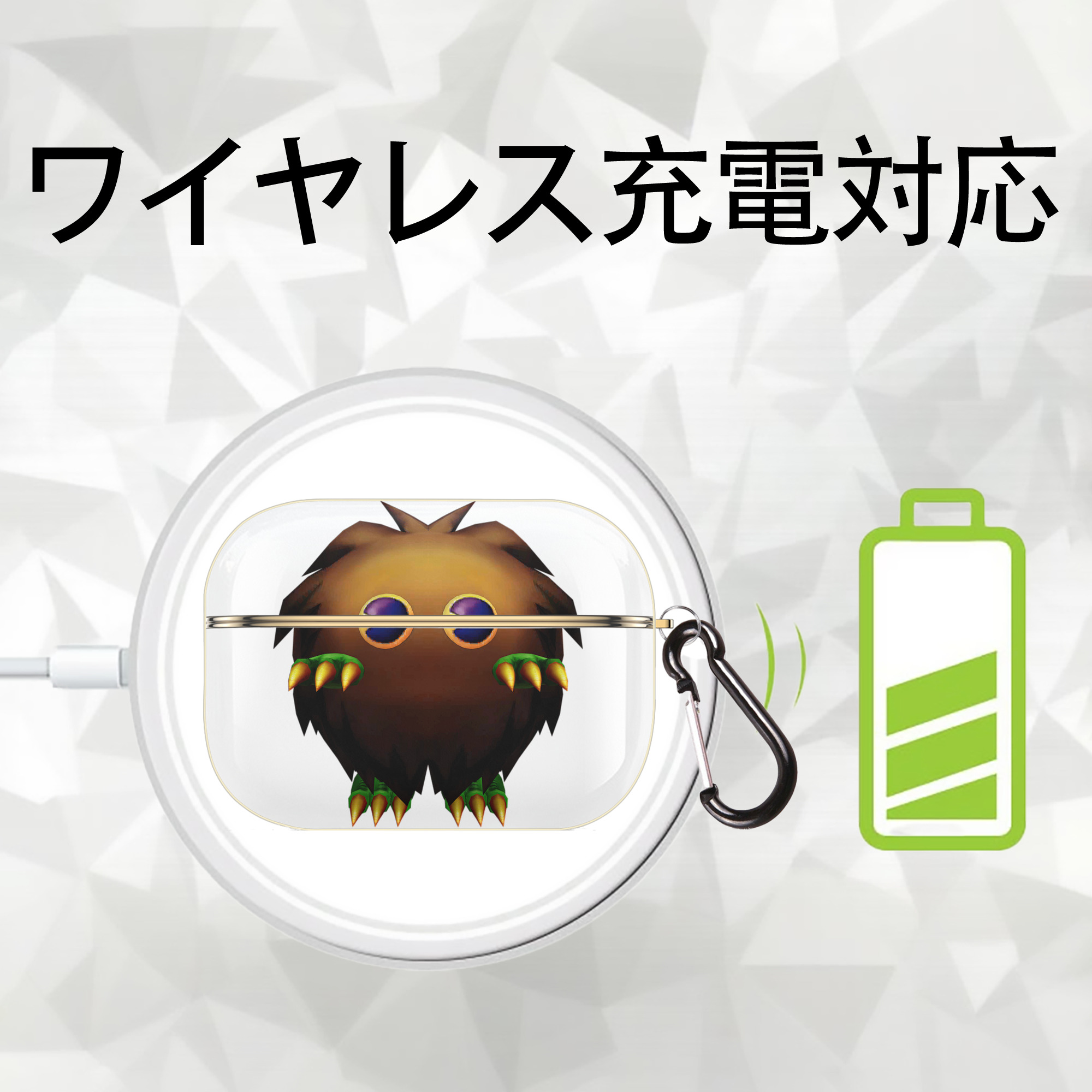 遊☆戯☆王 Yu-Gi-Oh! 【AirPods Pro用】ハードシェル保護ケース｜耐衝撃・防指紋・カラビナ付き商品仕様