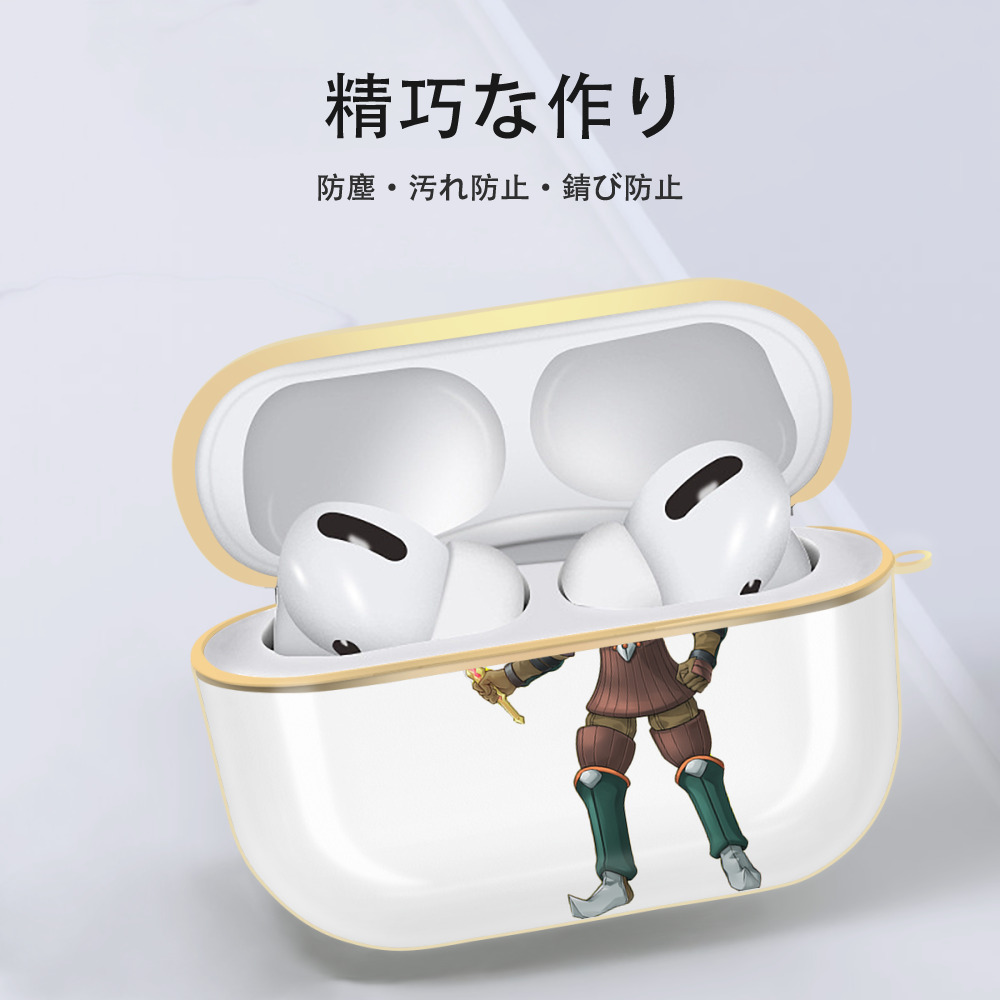 遊☆戯☆王 Yu-Gi-Oh! 【AirPods Pro用】ハードシェル保護ケース｜耐衝撃・防指紋・カラビナ付き商品仕様