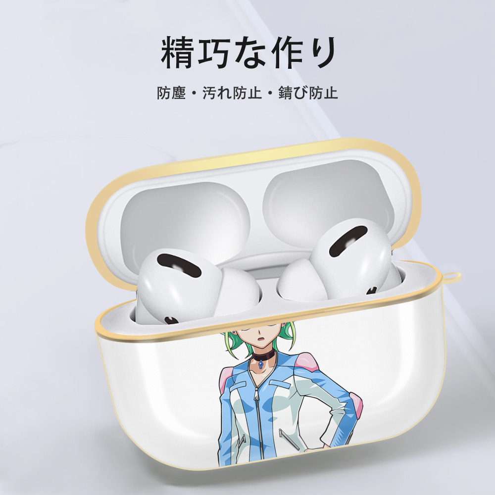 遊☆戯☆王 Yu-Gi-Oh! 【AirPods Pro用】ハードシェル保護ケース｜耐衝撃・防指紋・カラビナ付き商品仕様