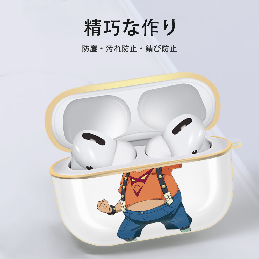 遊☆戯☆王 Yu-Gi-Oh! 【AirPods Pro用】ハードシェル保護ケース｜耐衝撃・防指紋・カラビナ付き商品仕様