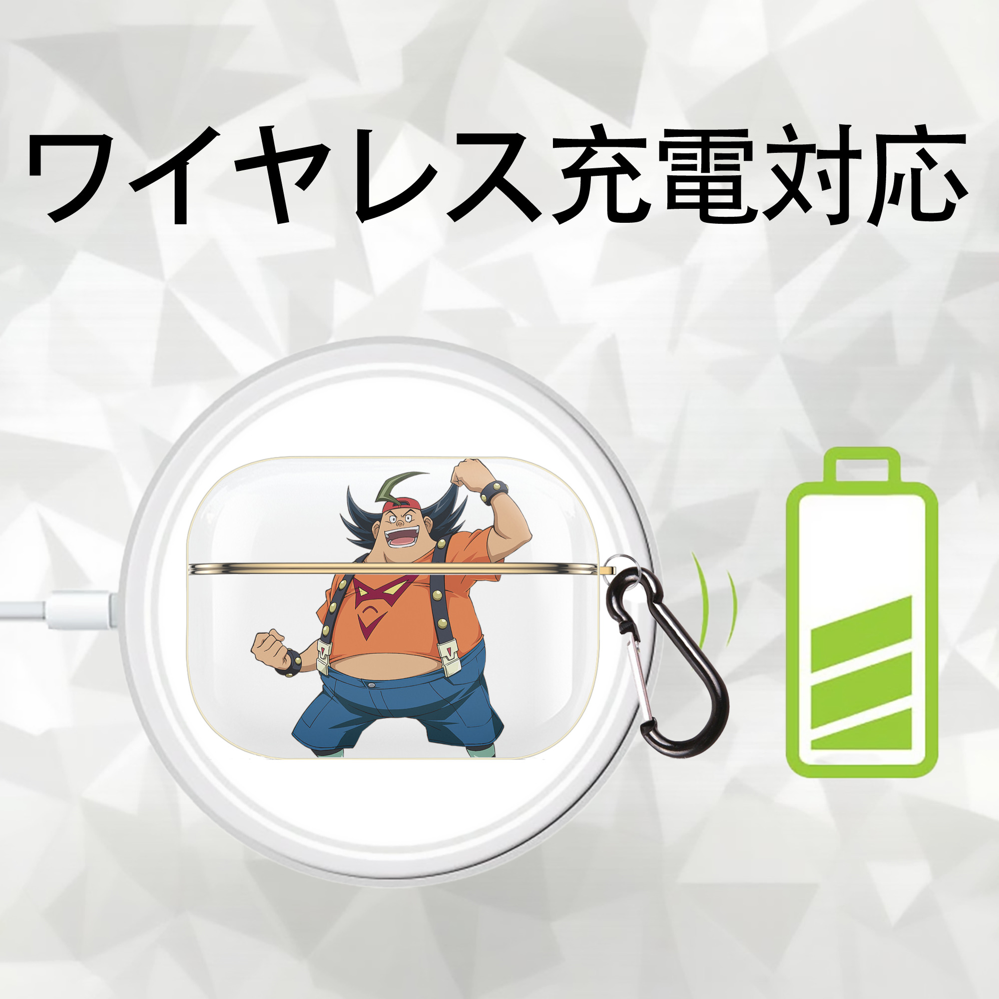 遊☆戯☆王 Yu-Gi-Oh! 【AirPods Pro用】ハードシェル保護ケース｜耐衝撃・防指紋・カラビナ付き商品仕様