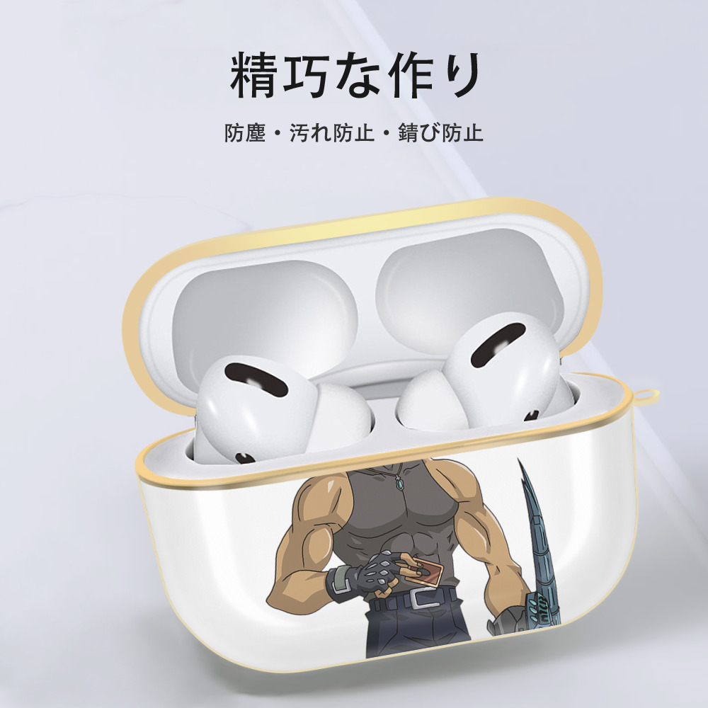 遊☆戯☆王 Yu-Gi-Oh! 【AirPods Pro用】ハードシェル保護ケース｜耐衝撃・防指紋・カラビナ付き商品仕様