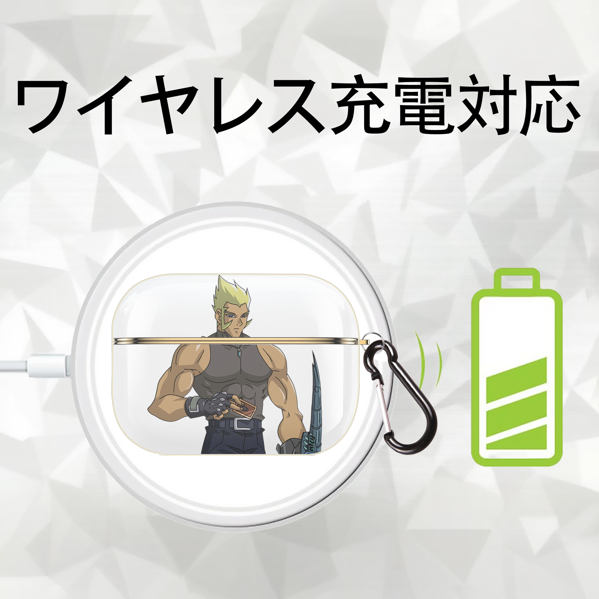 遊☆戯☆王 Yu-Gi-Oh! 【AirPods Pro用】ハードシェル保護ケース｜耐衝撃・防指紋・カラビナ付き商品仕様