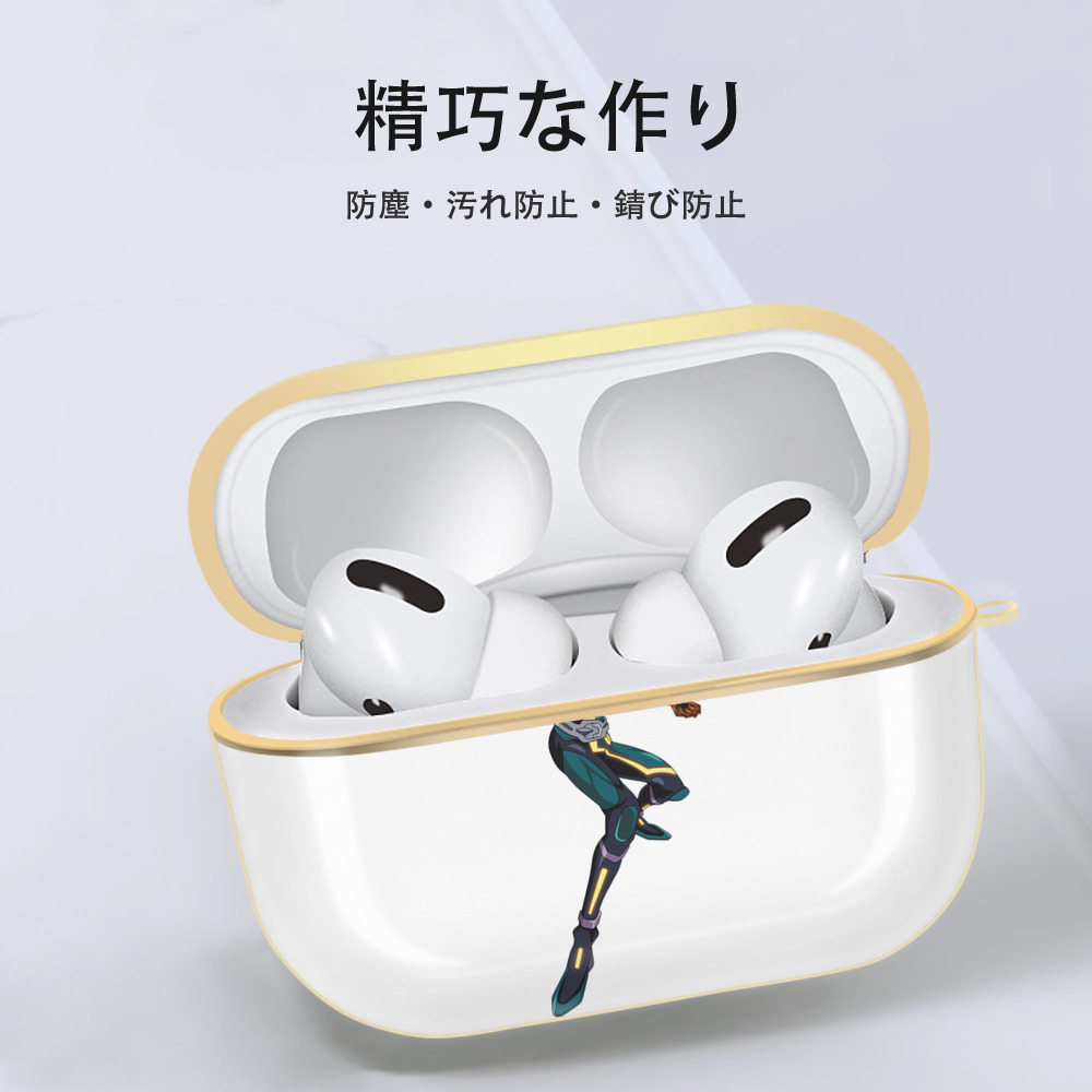 遊☆戯☆王 Yu-Gi-Oh! 【AirPods Pro用】ハードシェル保護ケース｜耐衝撃・防指紋・カラビナ付き商品仕様