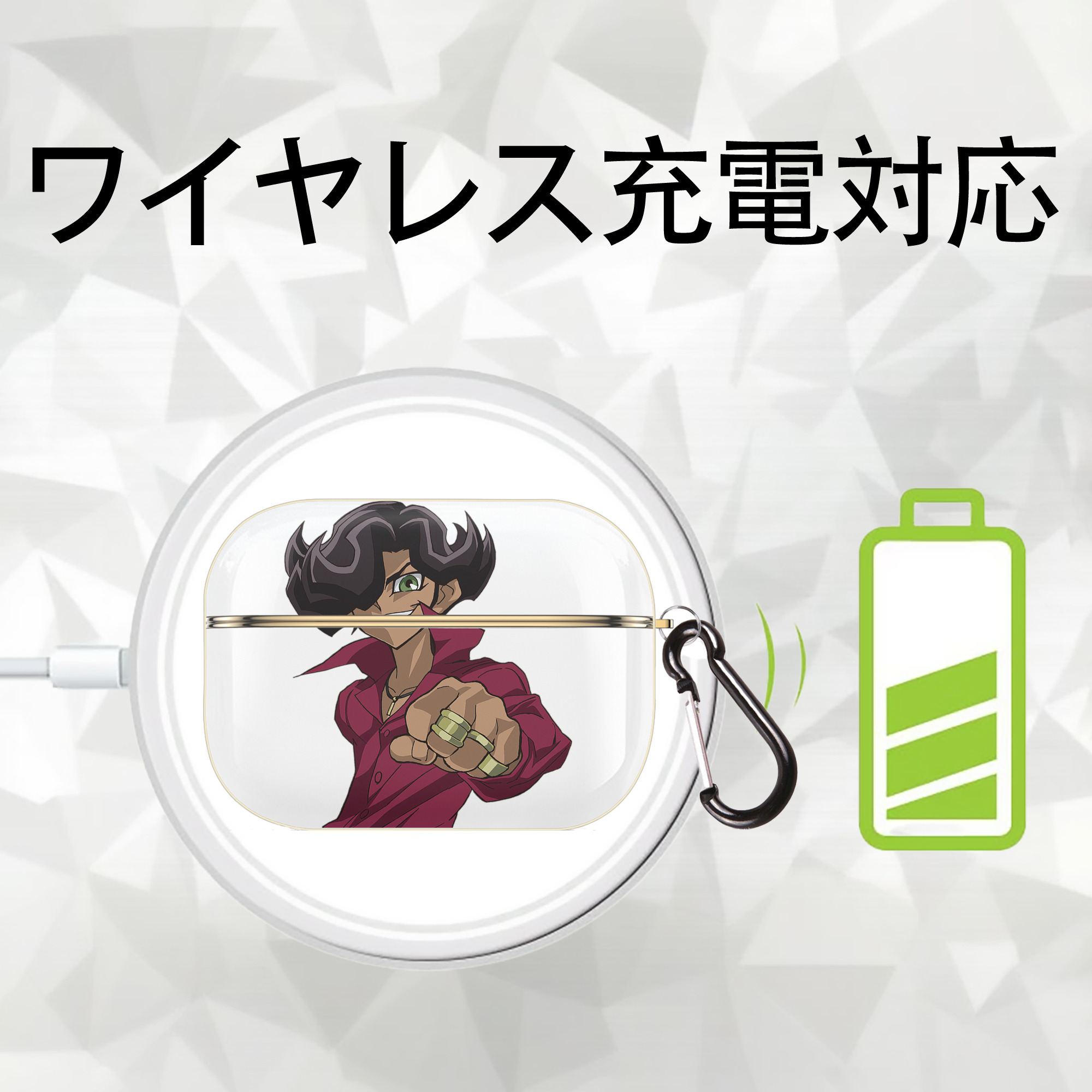 遊☆戯☆王 Yu-Gi-Oh! 【AirPods Pro用】ハードシェル保護ケース｜耐衝撃・防指紋・カラビナ付き商品仕様
