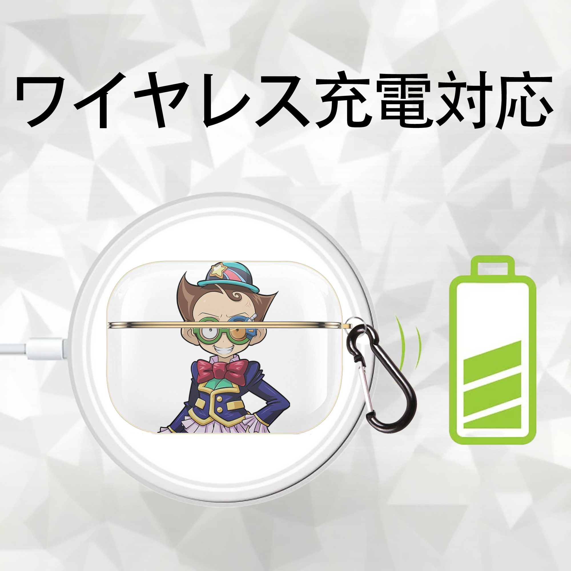 遊☆戯☆王 Yu-Gi-Oh! 【AirPods Pro用】ハードシェル保護ケース｜耐衝撃・防指紋・カラビナ付き商品仕様