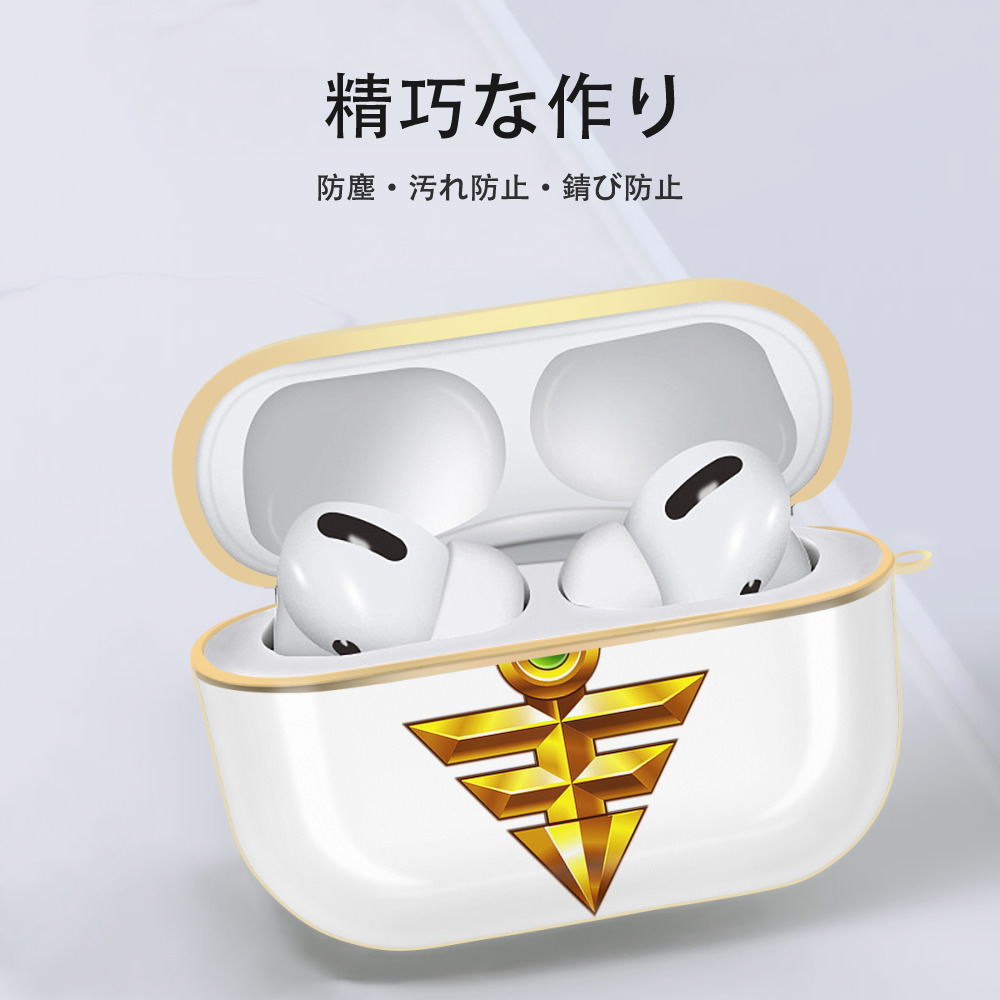 遊☆戯☆王 Yu-Gi-Oh! 【AirPods Pro用】ハードシェル保護ケース｜耐衝撃・防指紋・カラビナ付き商品仕様