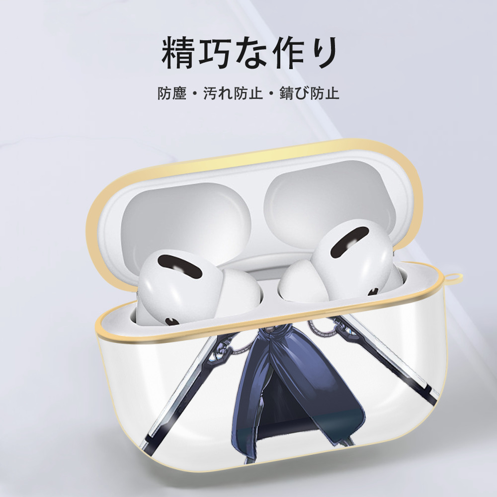 遊☆戯☆王 Yu-Gi-Oh! 【AirPods Pro用】ハードシェル保護ケース｜耐衝撃・防指紋・カラビナ付き商品仕様