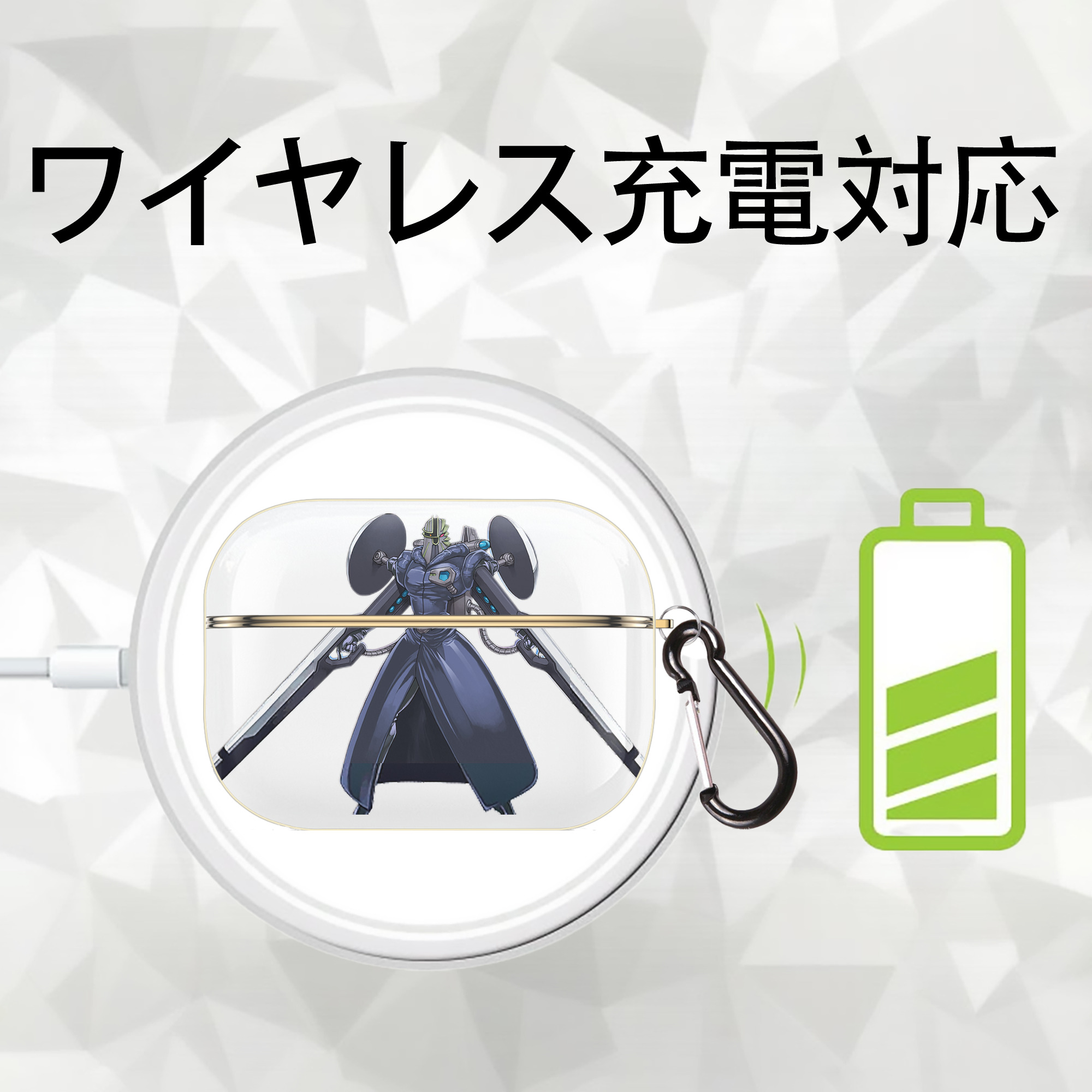 遊☆戯☆王 Yu-Gi-Oh! 【AirPods Pro用】ハードシェル保護ケース｜耐衝撃・防指紋・カラビナ付き商品仕様