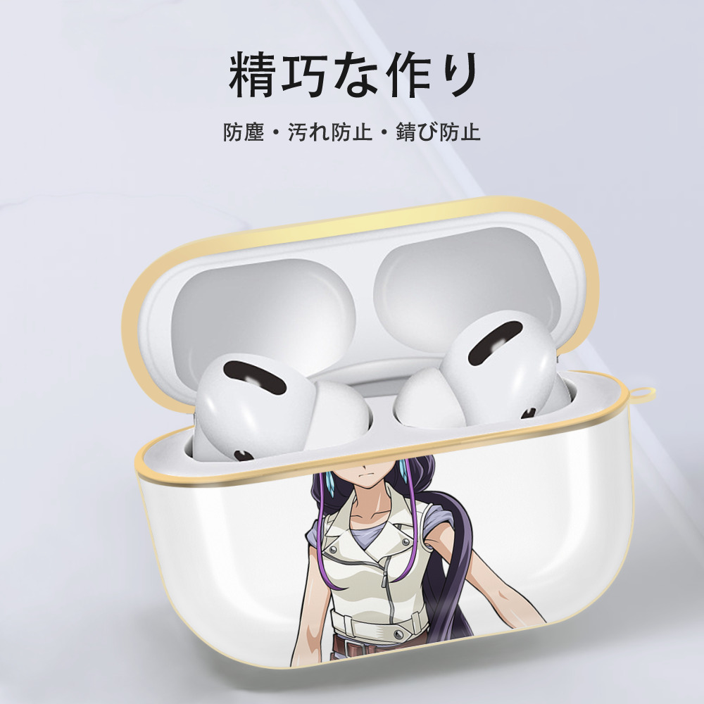 遊☆戯☆王 Yu-Gi-Oh! 【AirPods Pro用】ハードシェル保護ケース｜耐衝撃・防指紋・カラビナ付き商品仕様