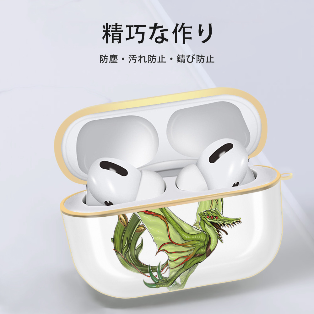 遊☆戯☆王 Yu-Gi-Oh! 【AirPods Pro用】ハードシェル保護ケース｜耐衝撃・防指紋・カラビナ付き商品仕様