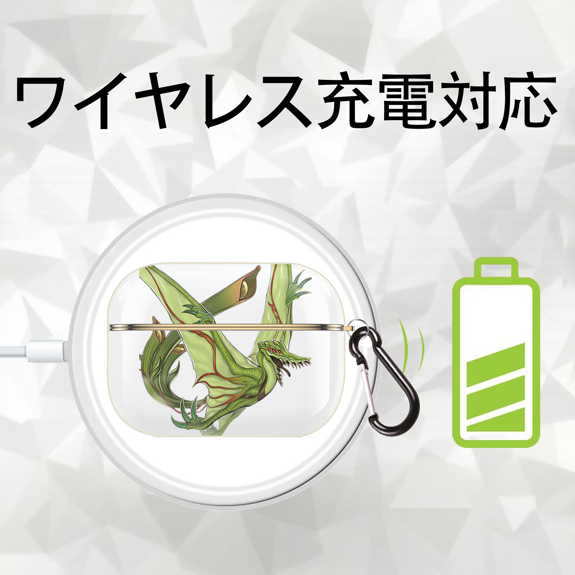 遊☆戯☆王 Yu-Gi-Oh! 【AirPods Pro用】ハードシェル保護ケース｜耐衝撃・防指紋・カラビナ付き商品仕様