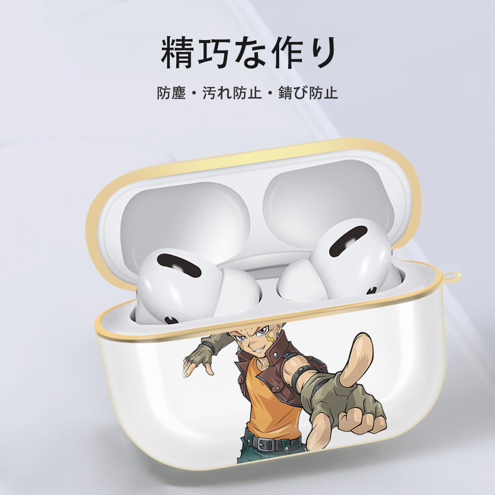 遊☆戯☆王 Yu-Gi-Oh! 【AirPods Pro用】ハードシェル保護ケース｜耐衝撃・防指紋・カラビナ付き商品仕様